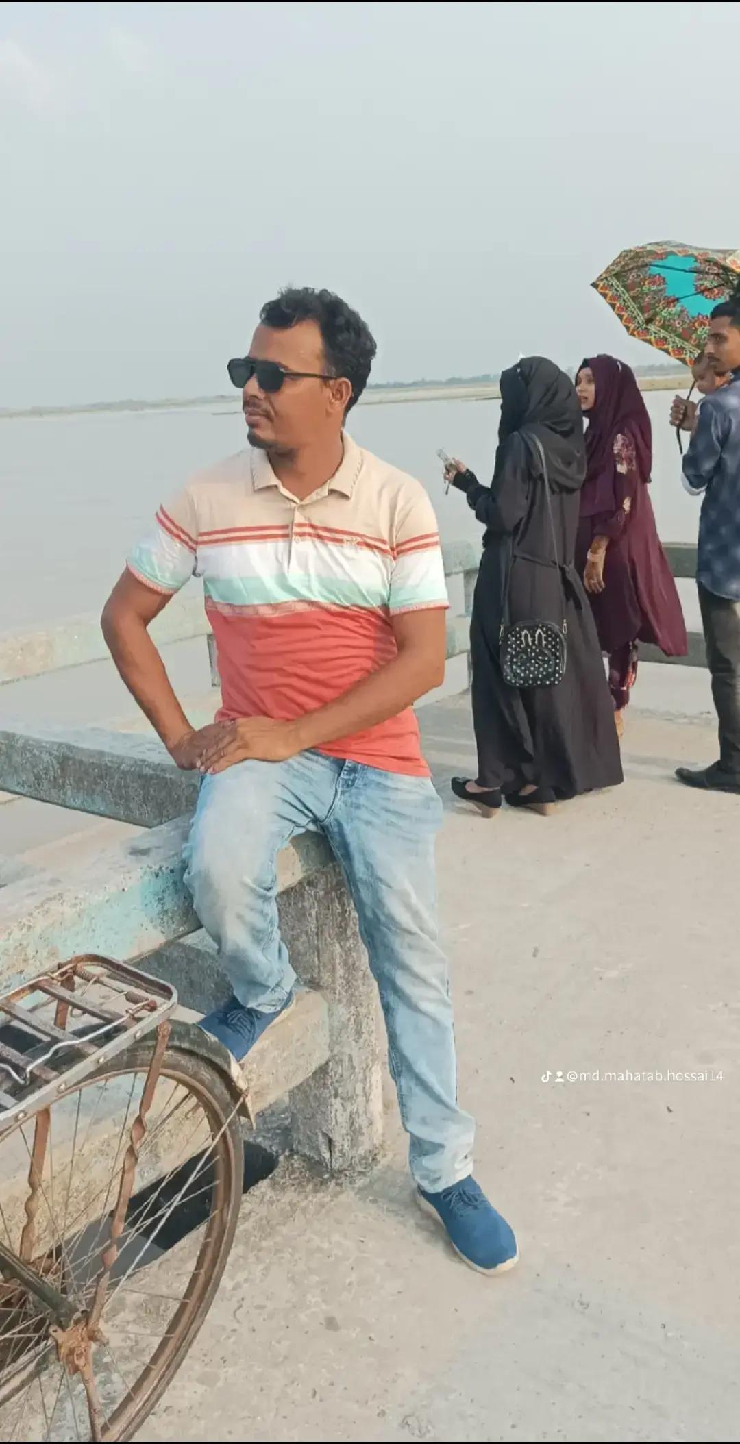 @🥰🥰🥰তুমি শুধু আমার 🥰🥰🥰