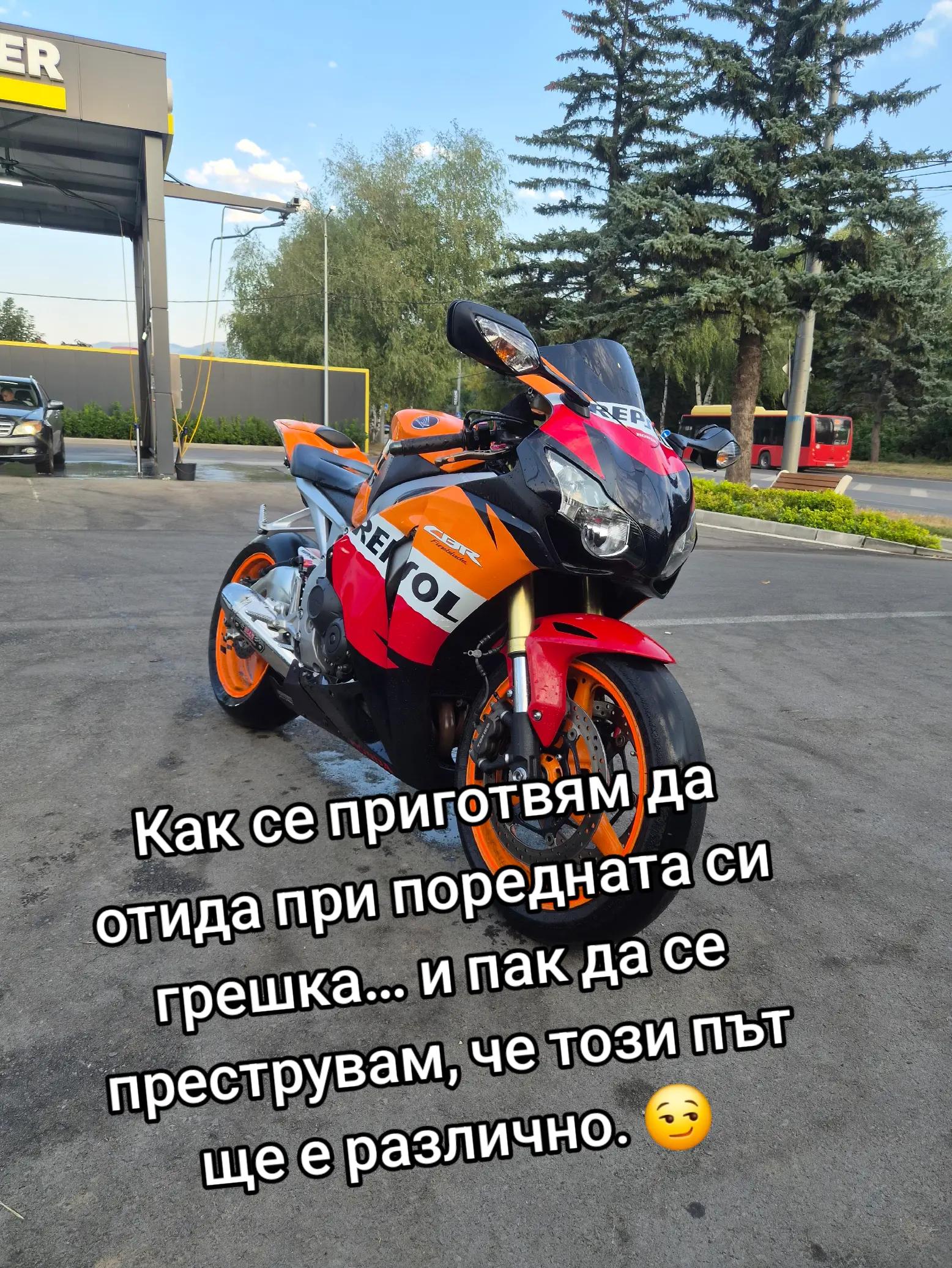 @.333.777.444.