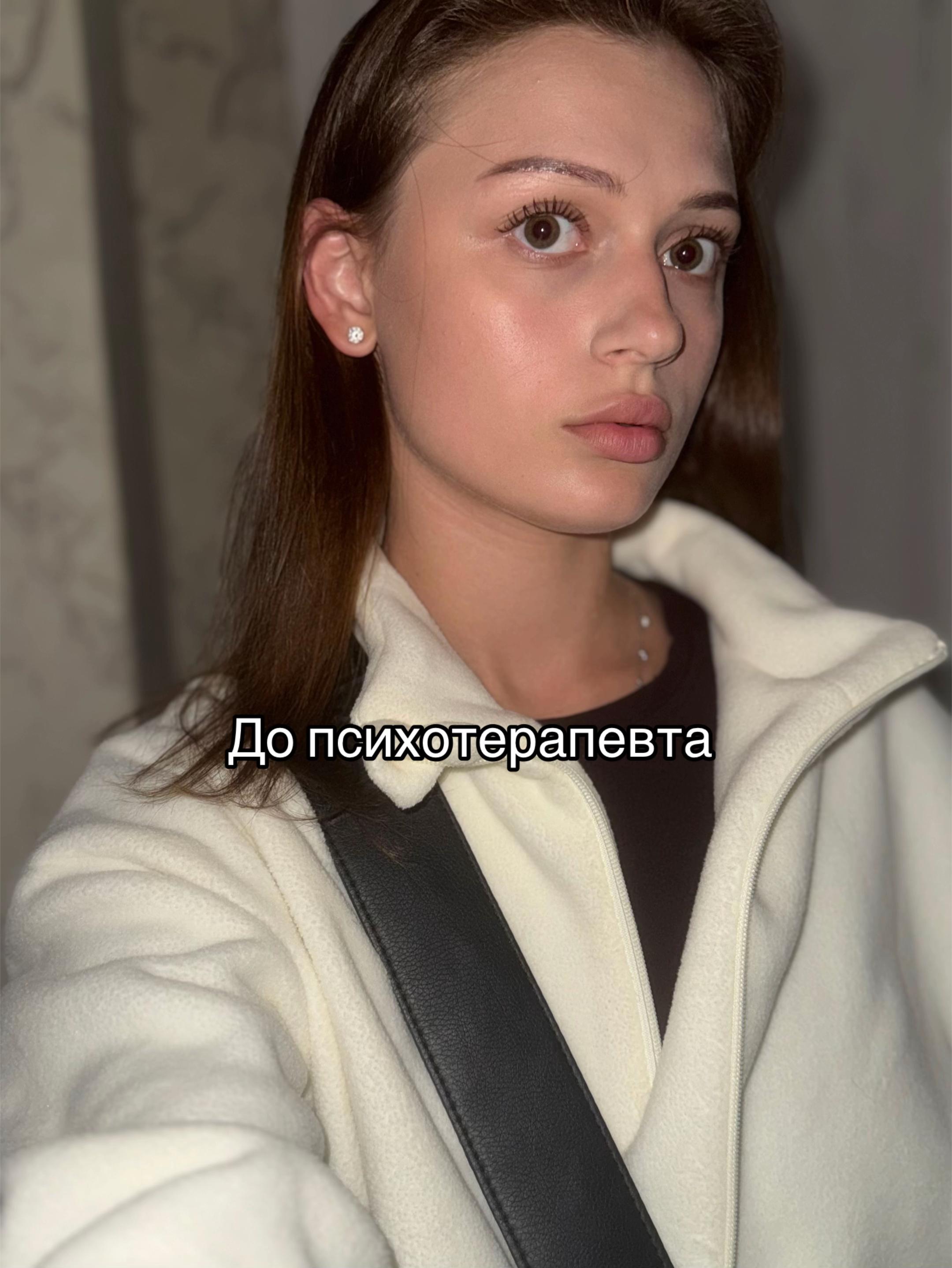 @Karina ₽пп~РЕМИССИЯ