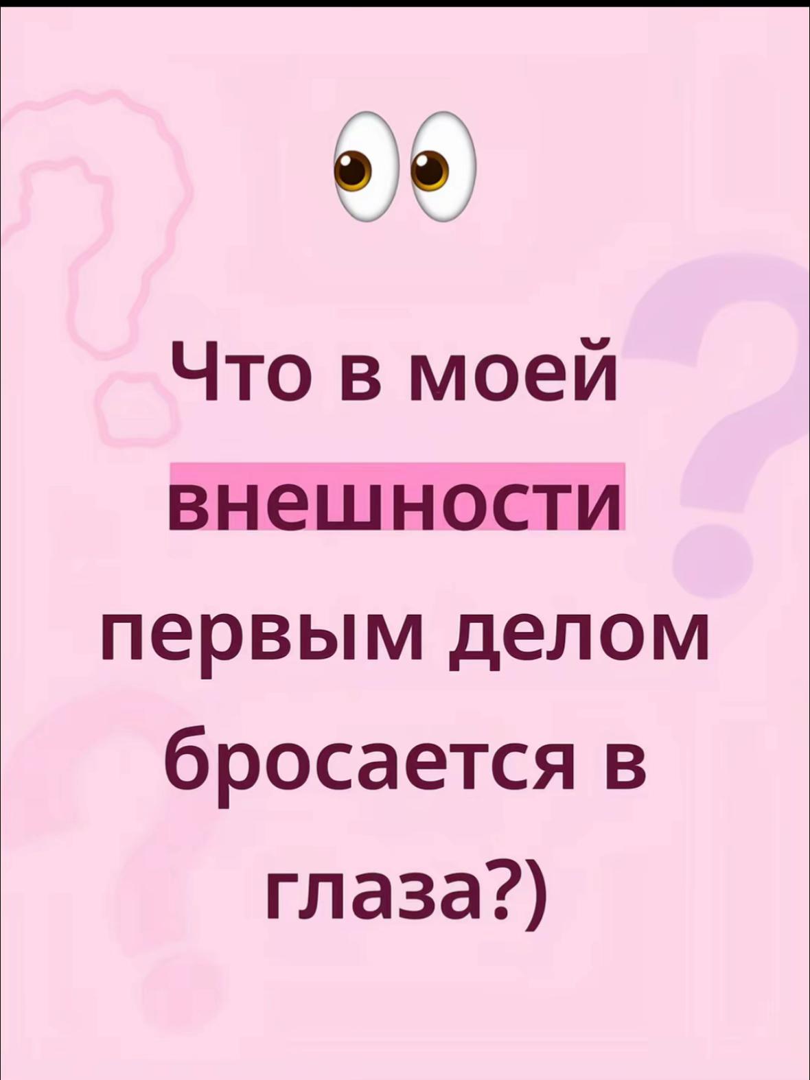 @мариночка💄