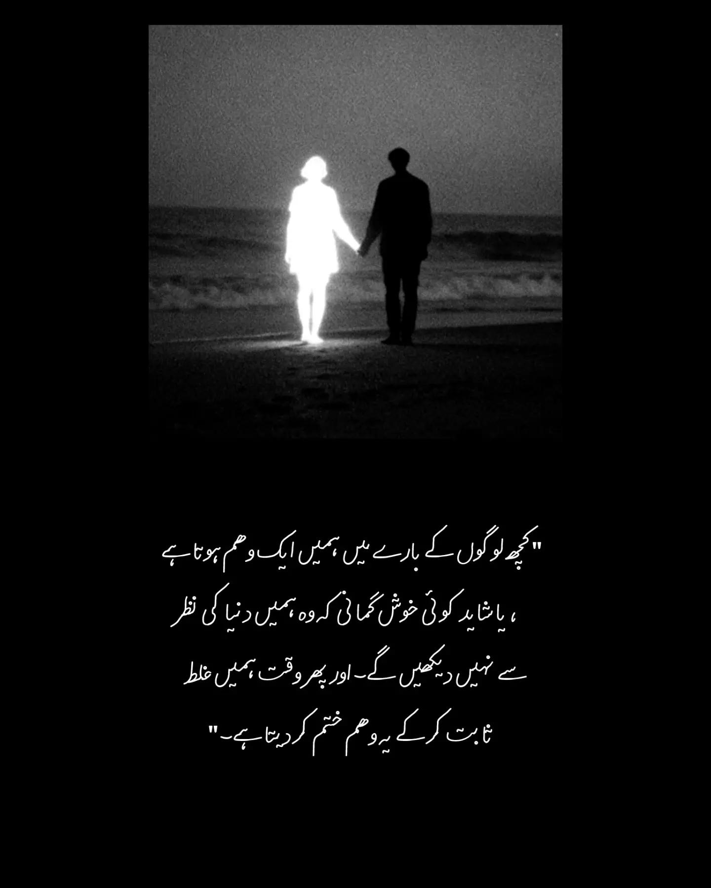 @یوسی 🚬
