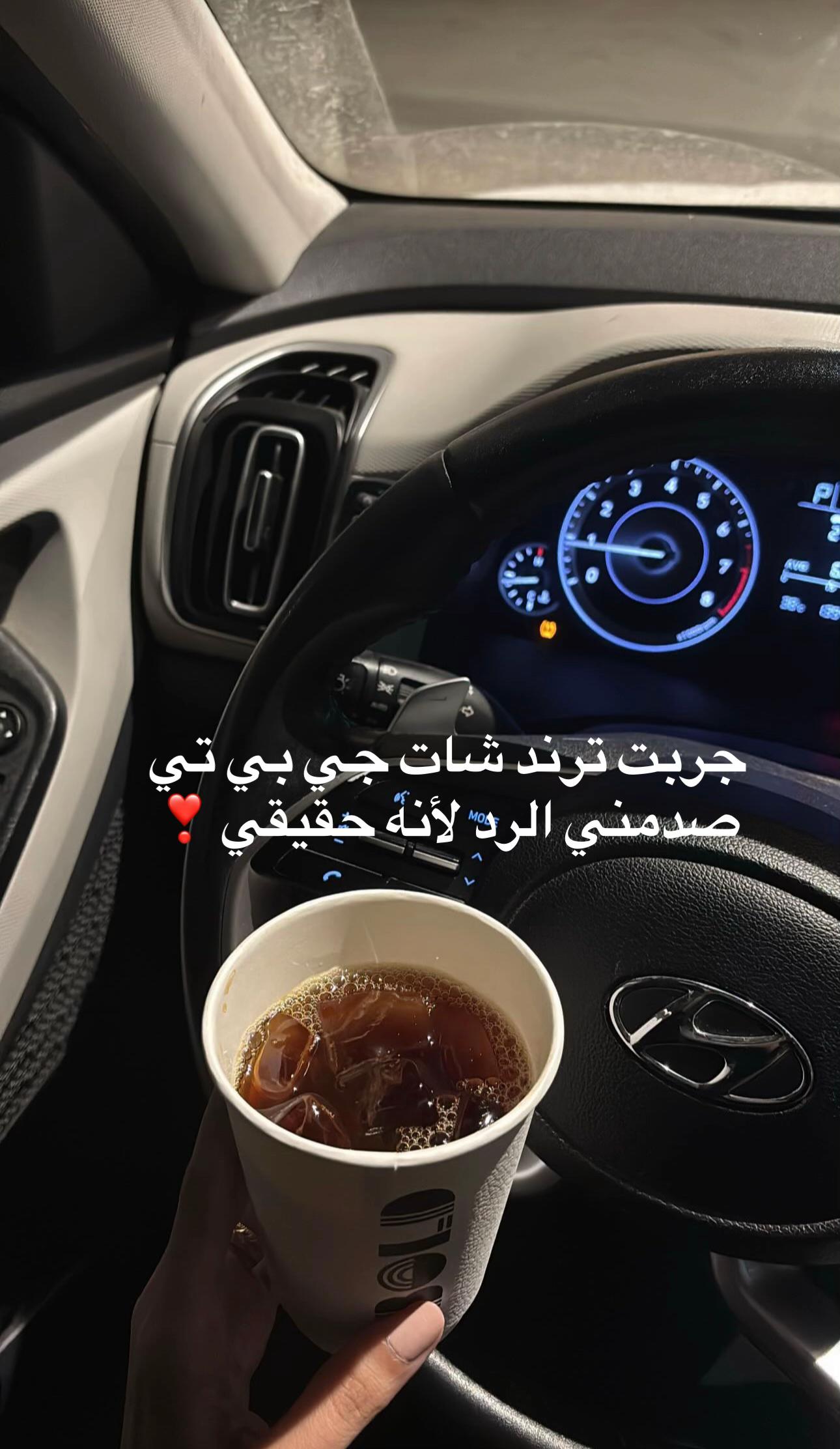 @Meeme Cute
