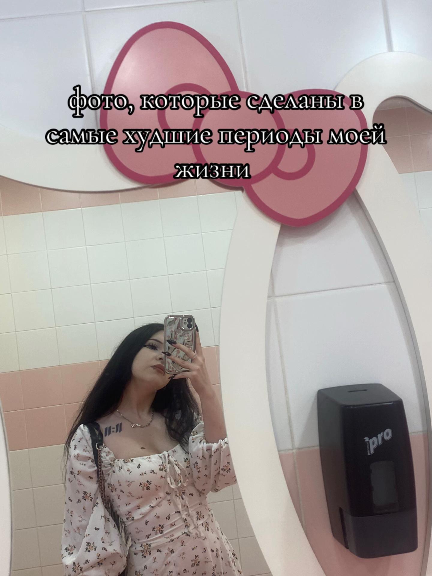@🎀