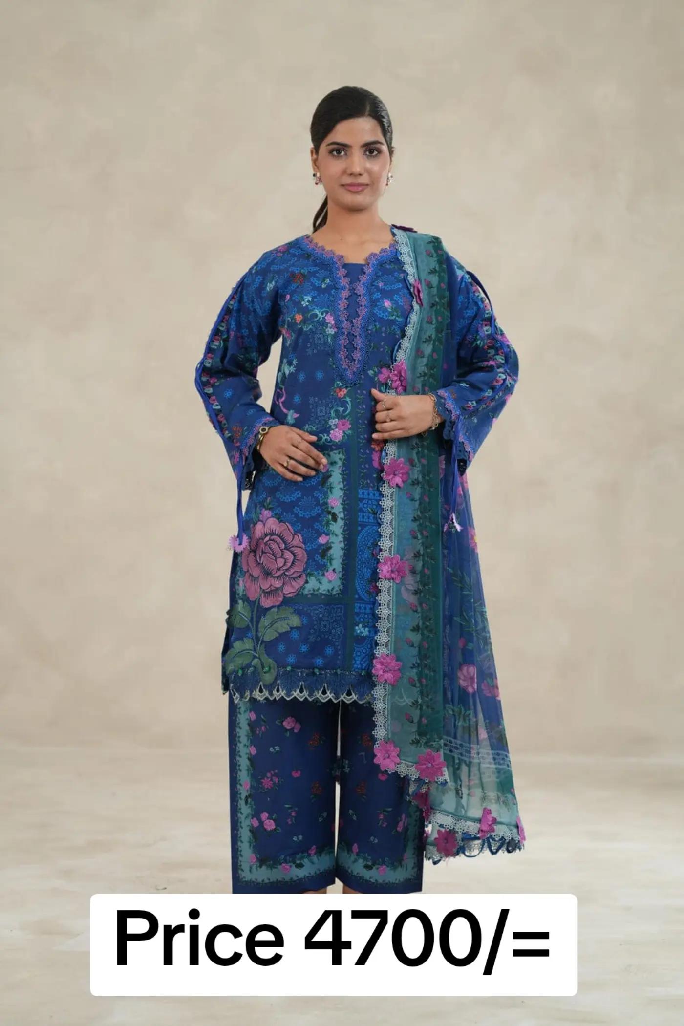 @Lawn Collection