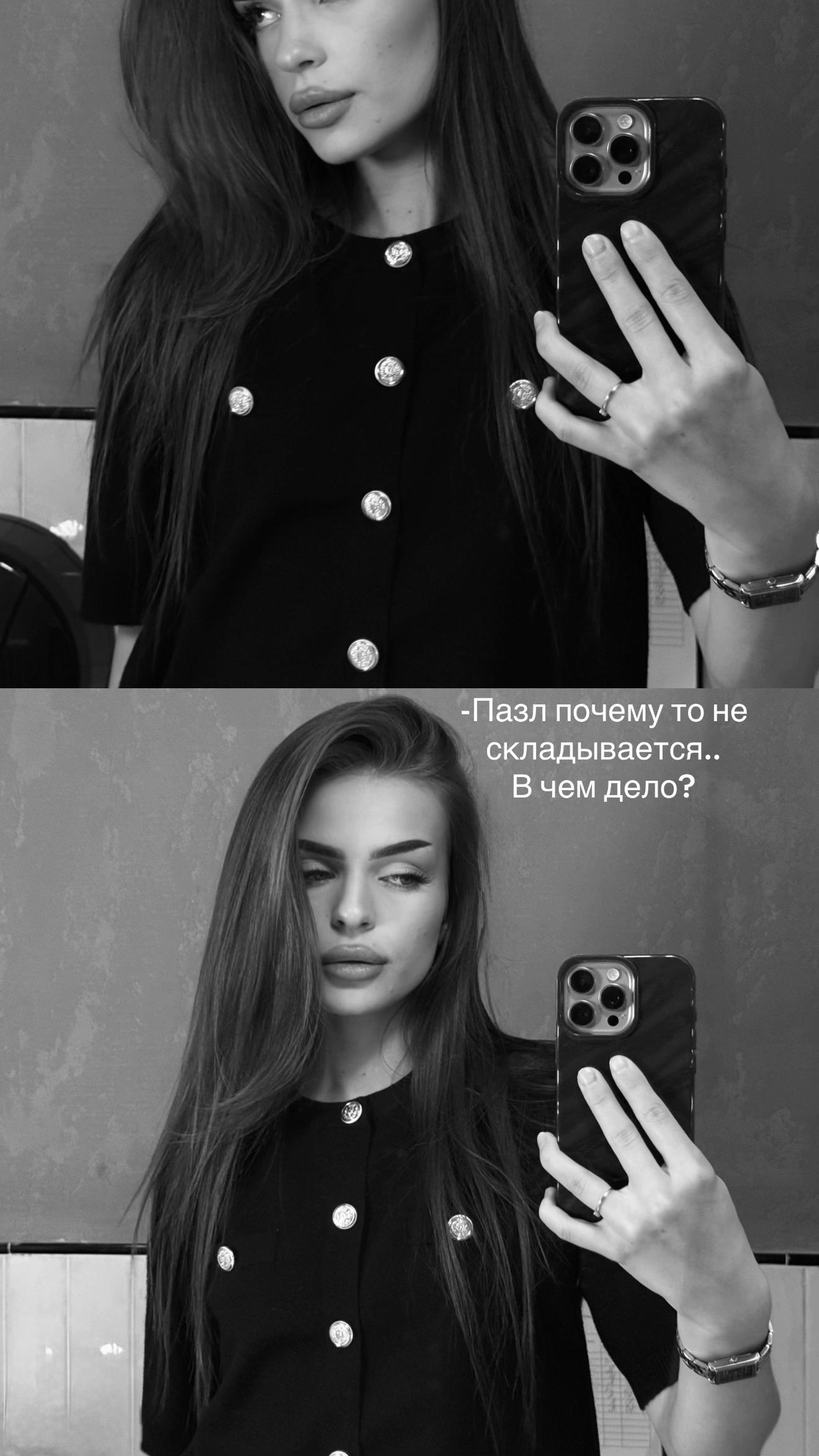 @A.ANTONOVA
