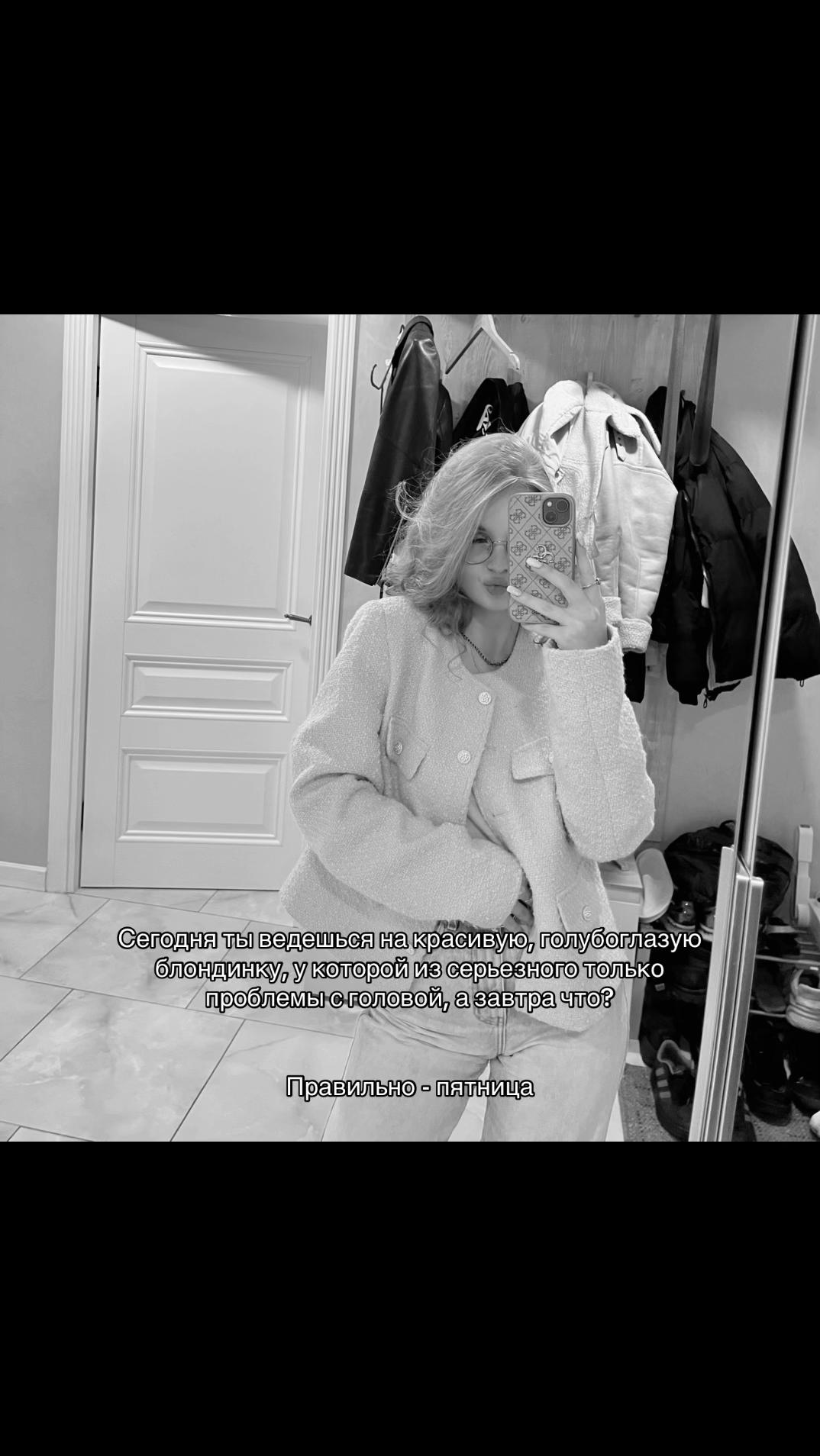 @arr.inna._