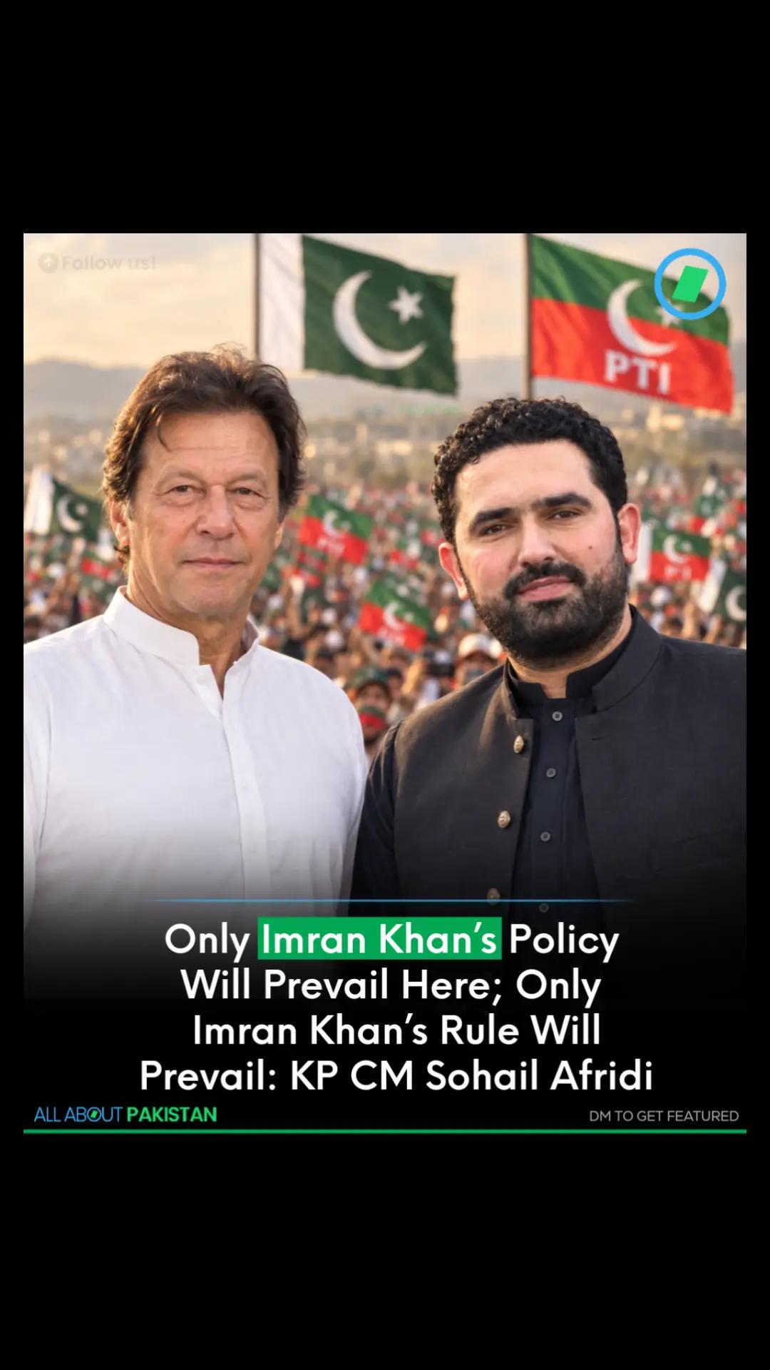 @All About Pakistan