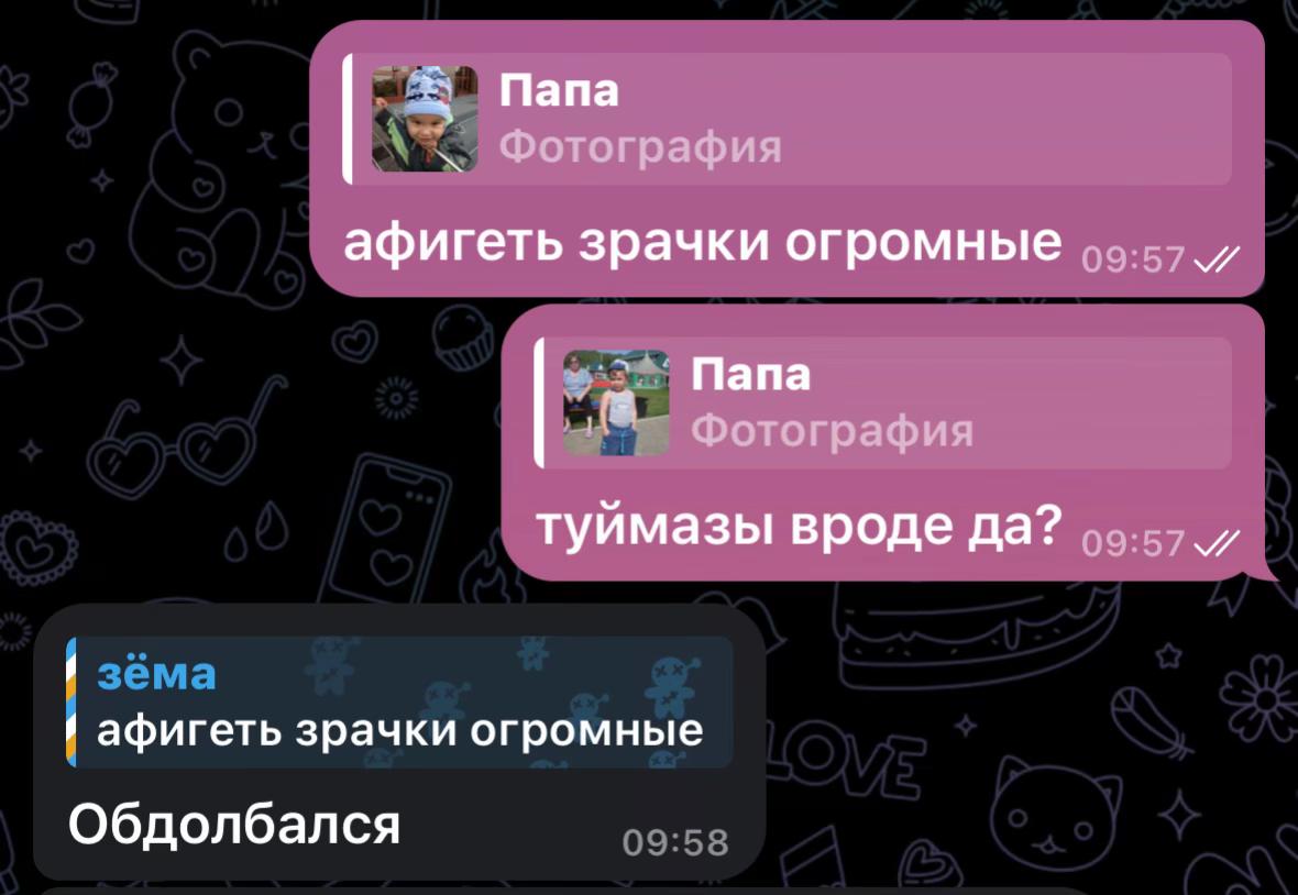 @@‘mm