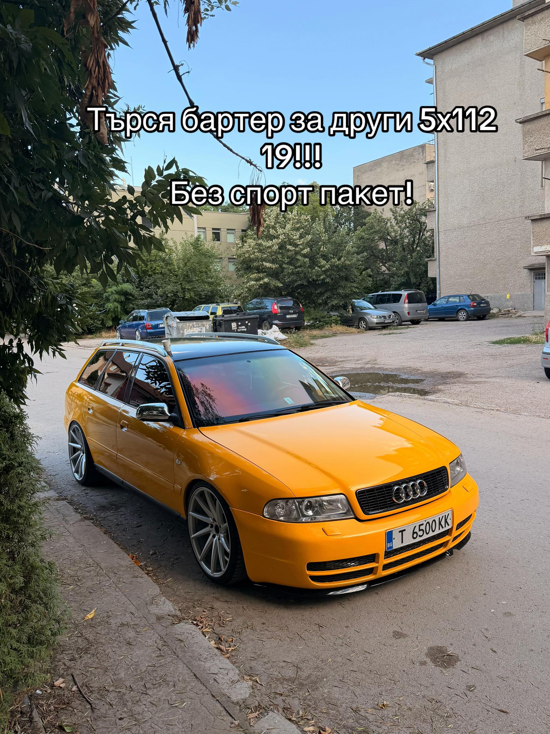 @Мустафа Хюсеинов