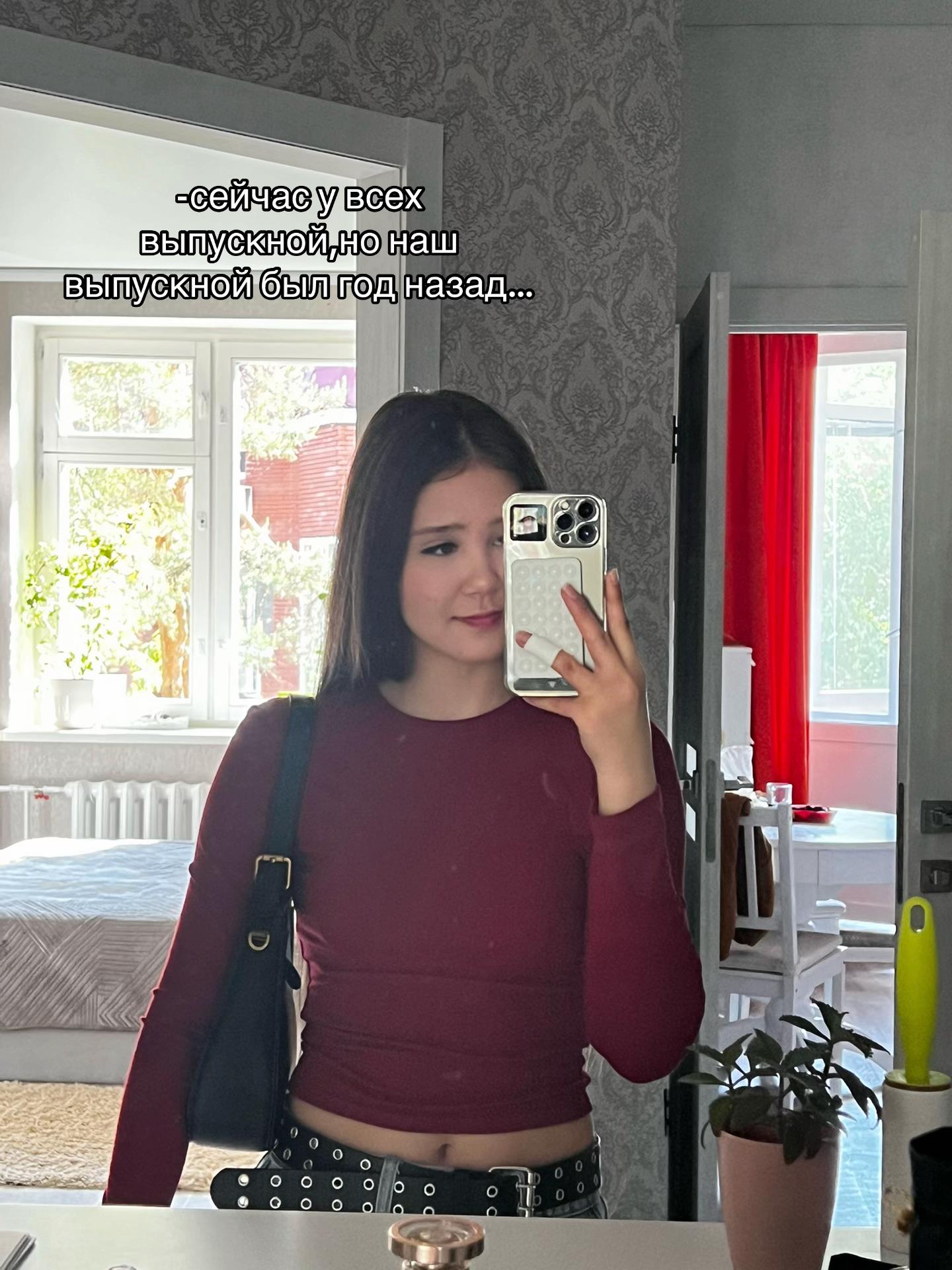 @Аномалия