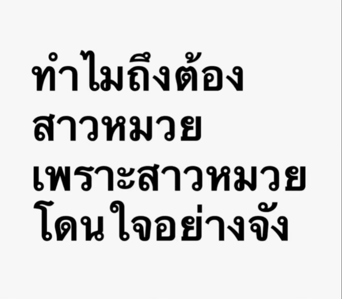 @MaMeww😾