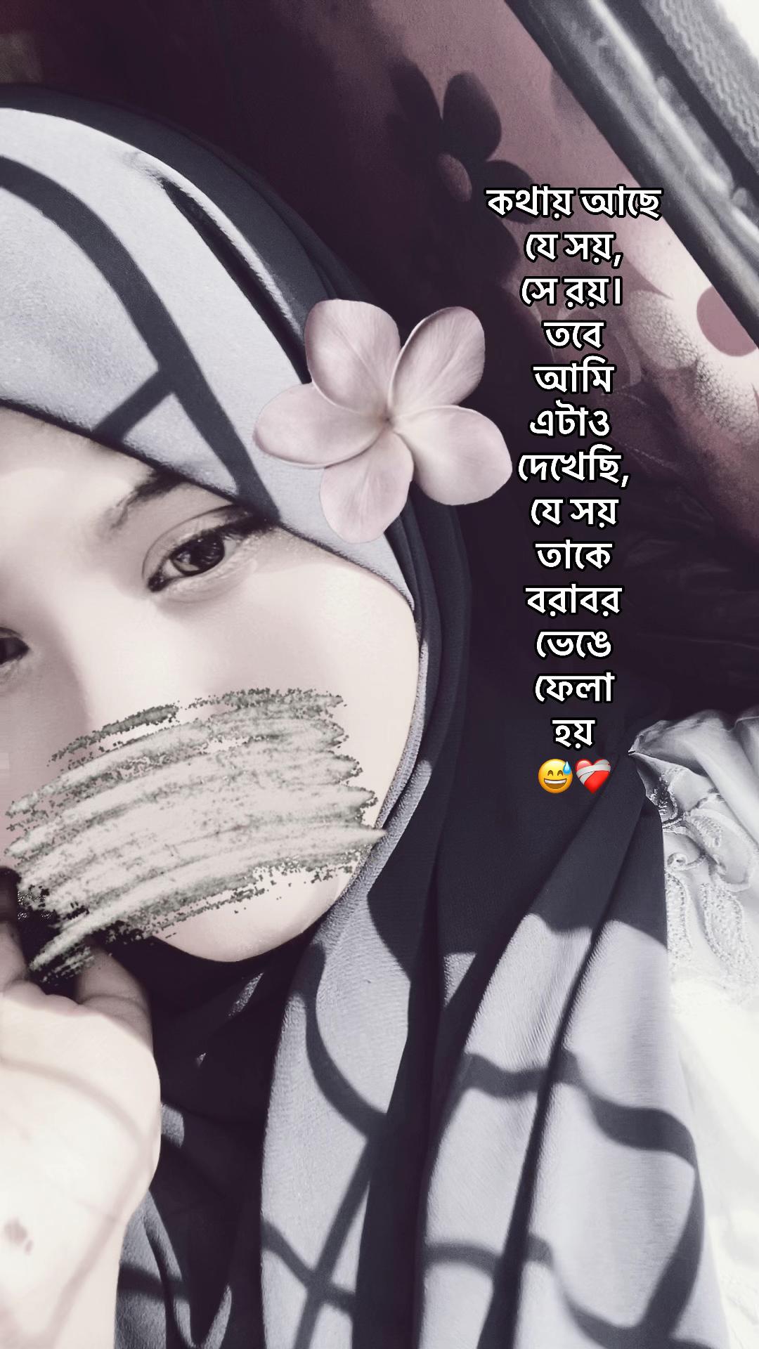 @_riyauuu🌙🦋