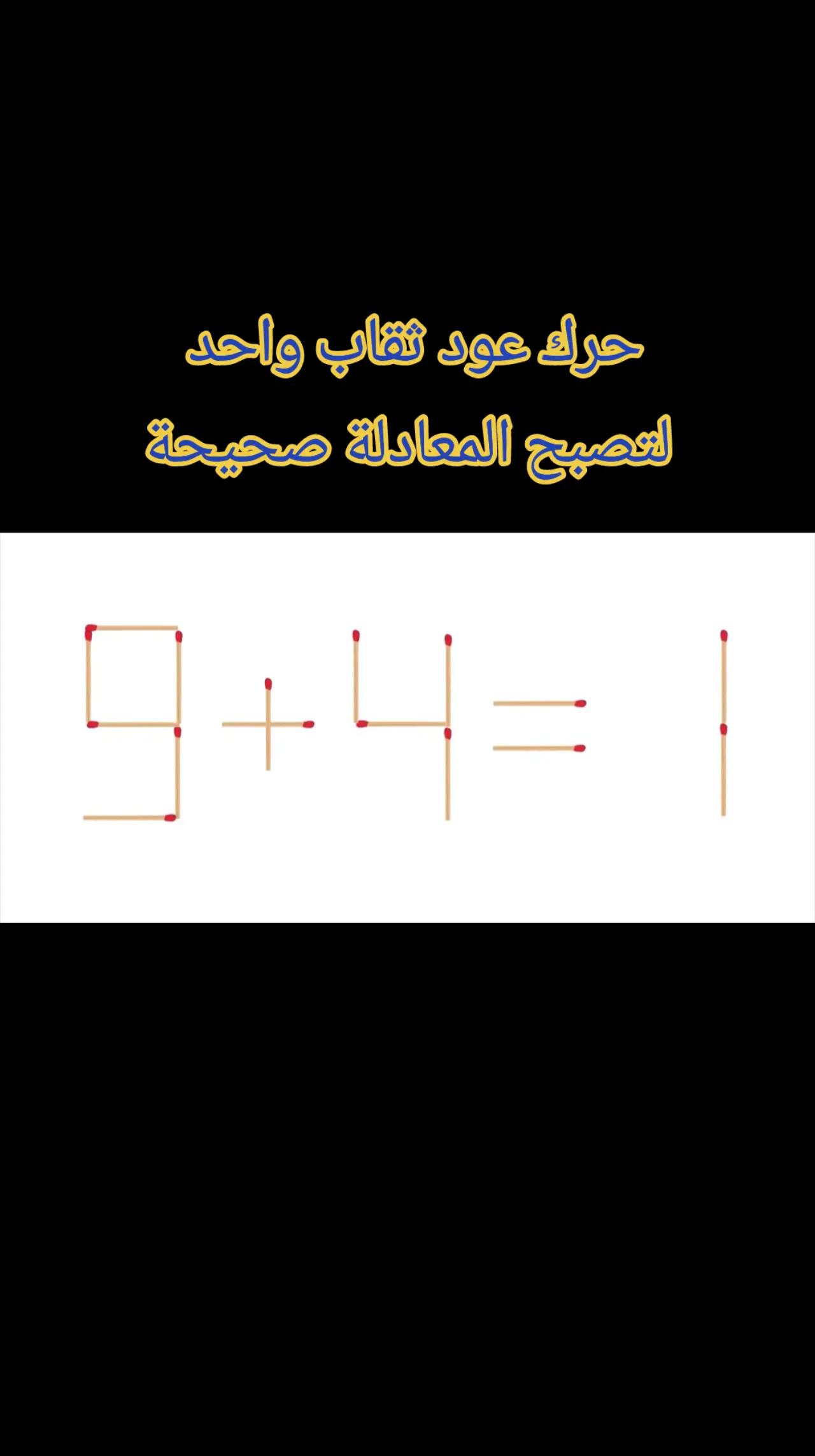 @Math By Rika