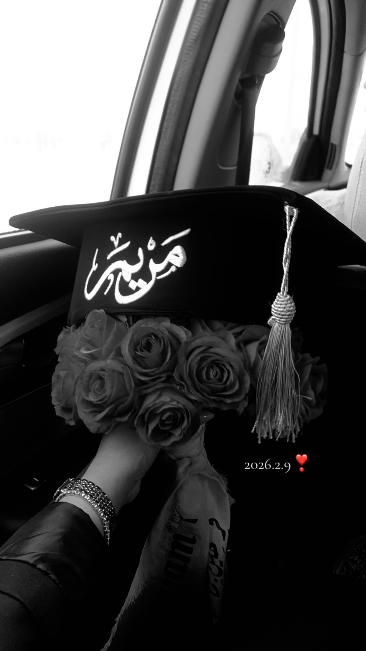 @ريــمَـة 🦢