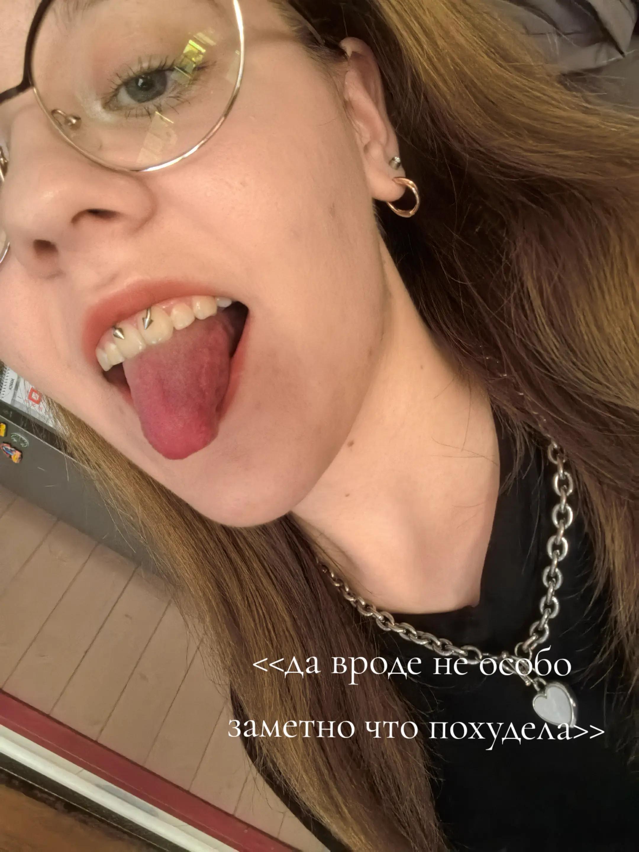 @✶¡!ᥴ𐔖ⲫυύⲕ𐔖υⲕ𐔖ⲏᥲ!¡✶🛐