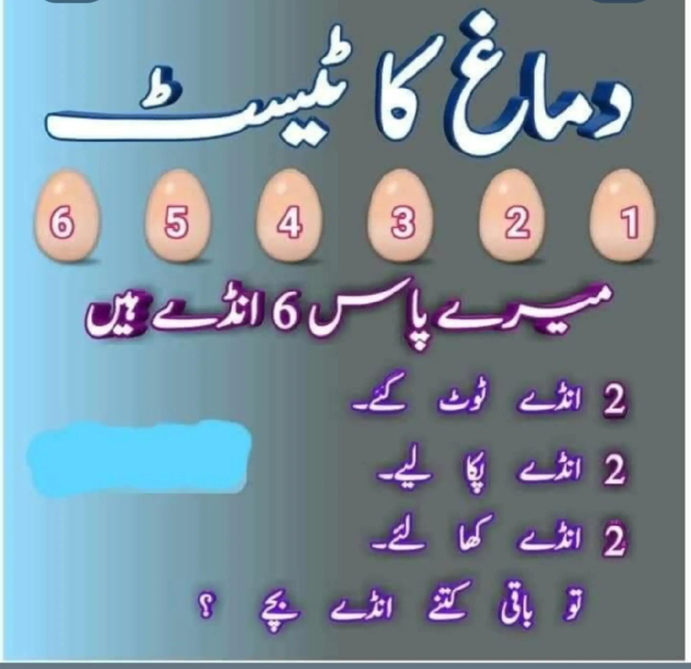 @میاں صاحب ❤️❤️