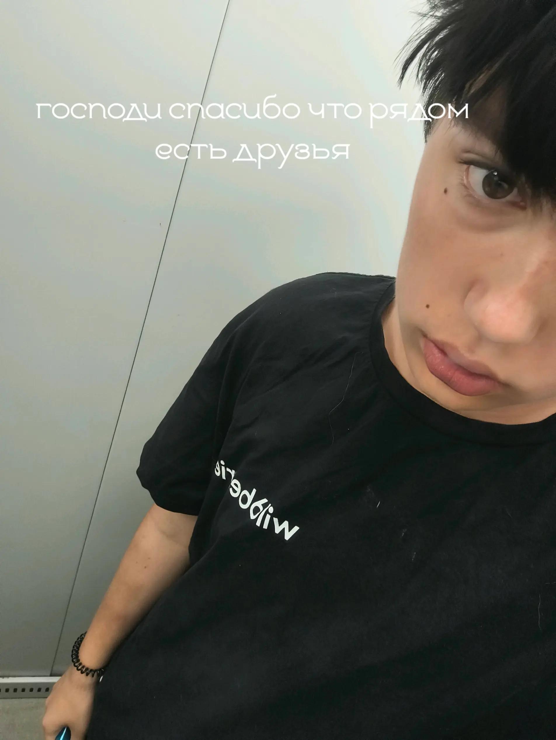 @Тгк: Новости Матв