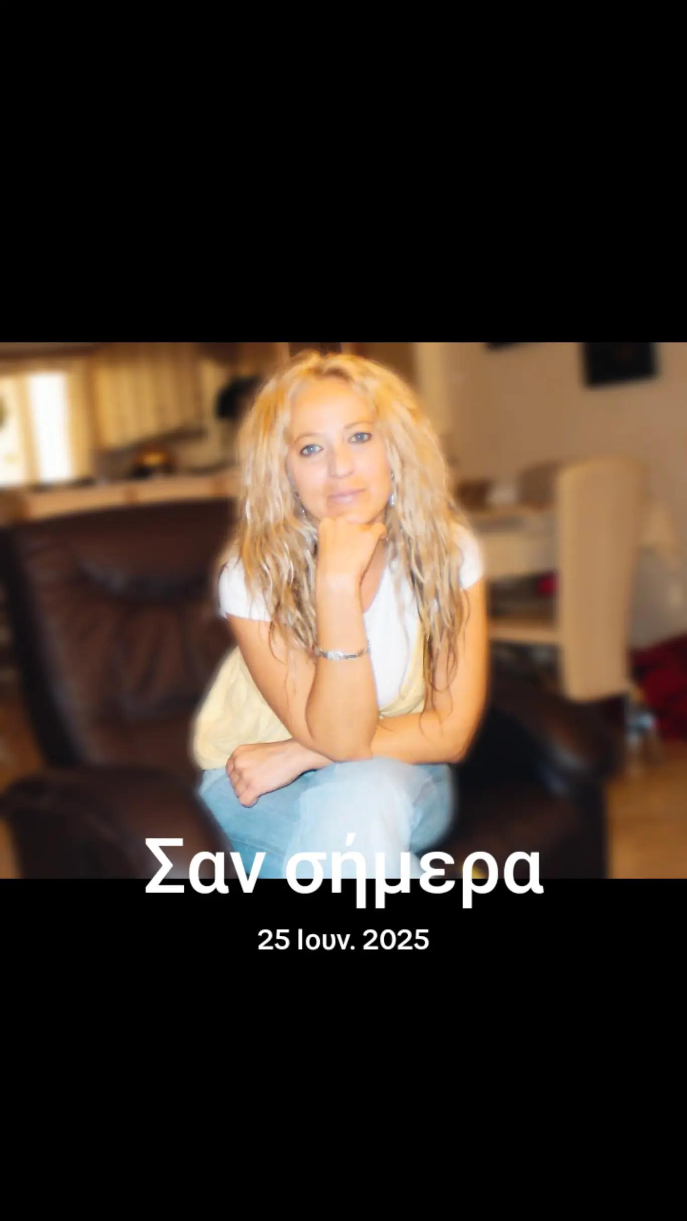 @Sofia dom