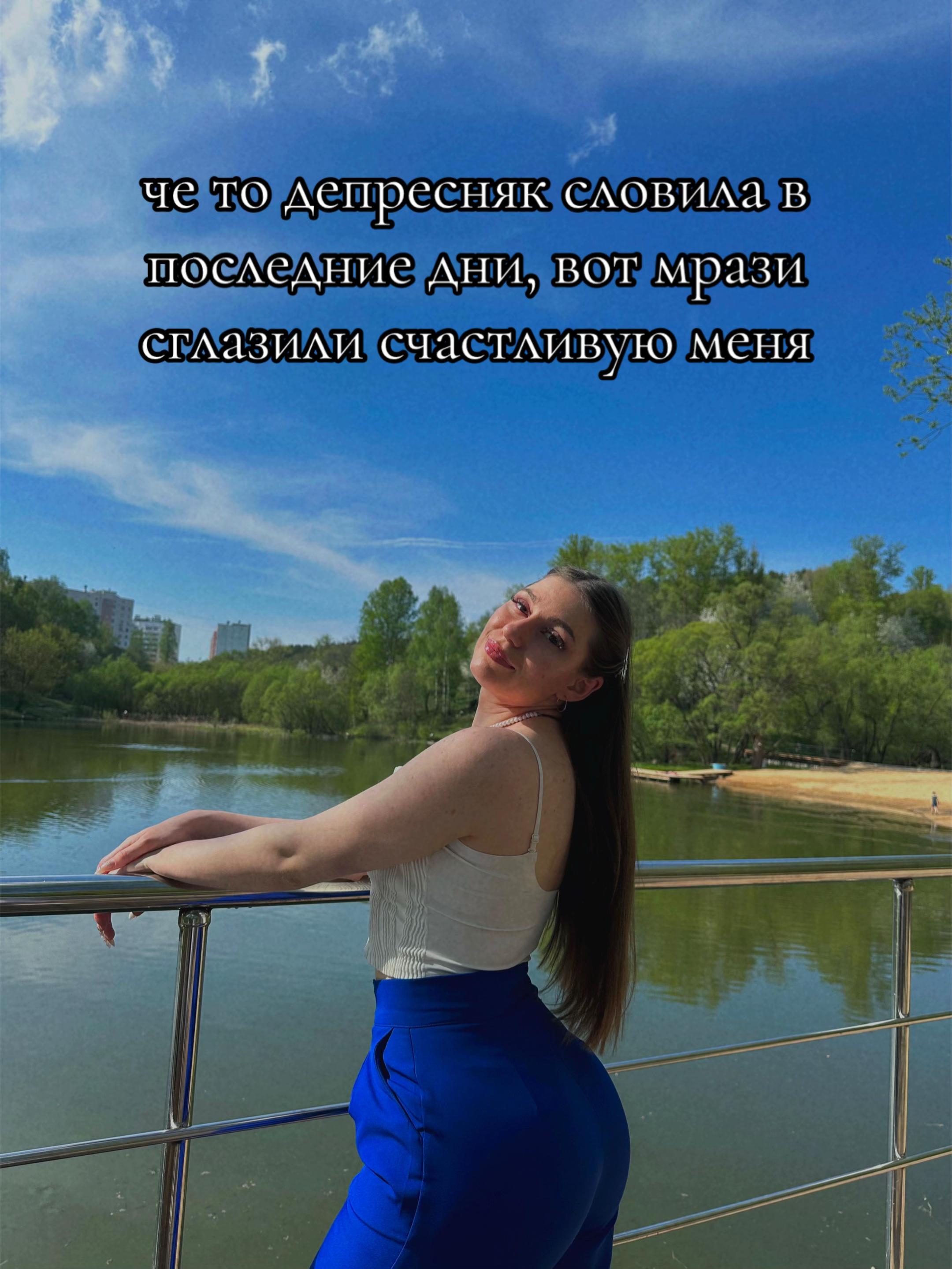 @mashulik_mur