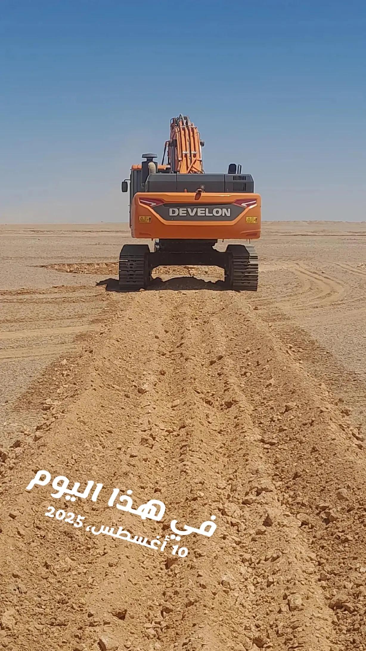@Mohamed
