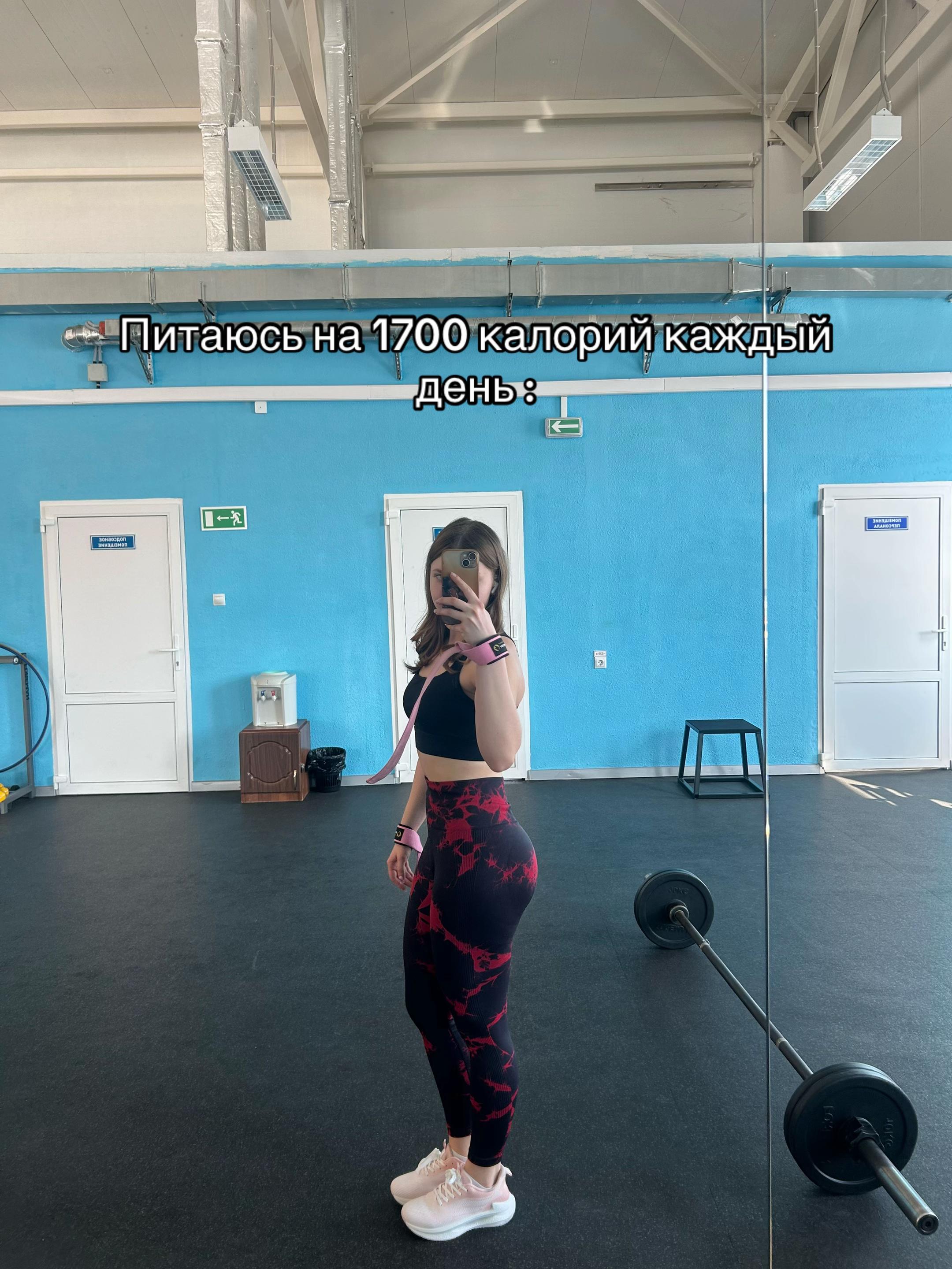 @Вика