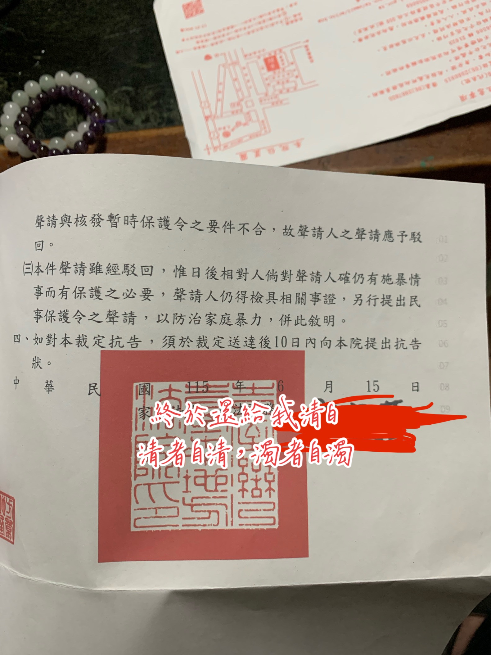 @抖陣聯盟/741殺豬🐻