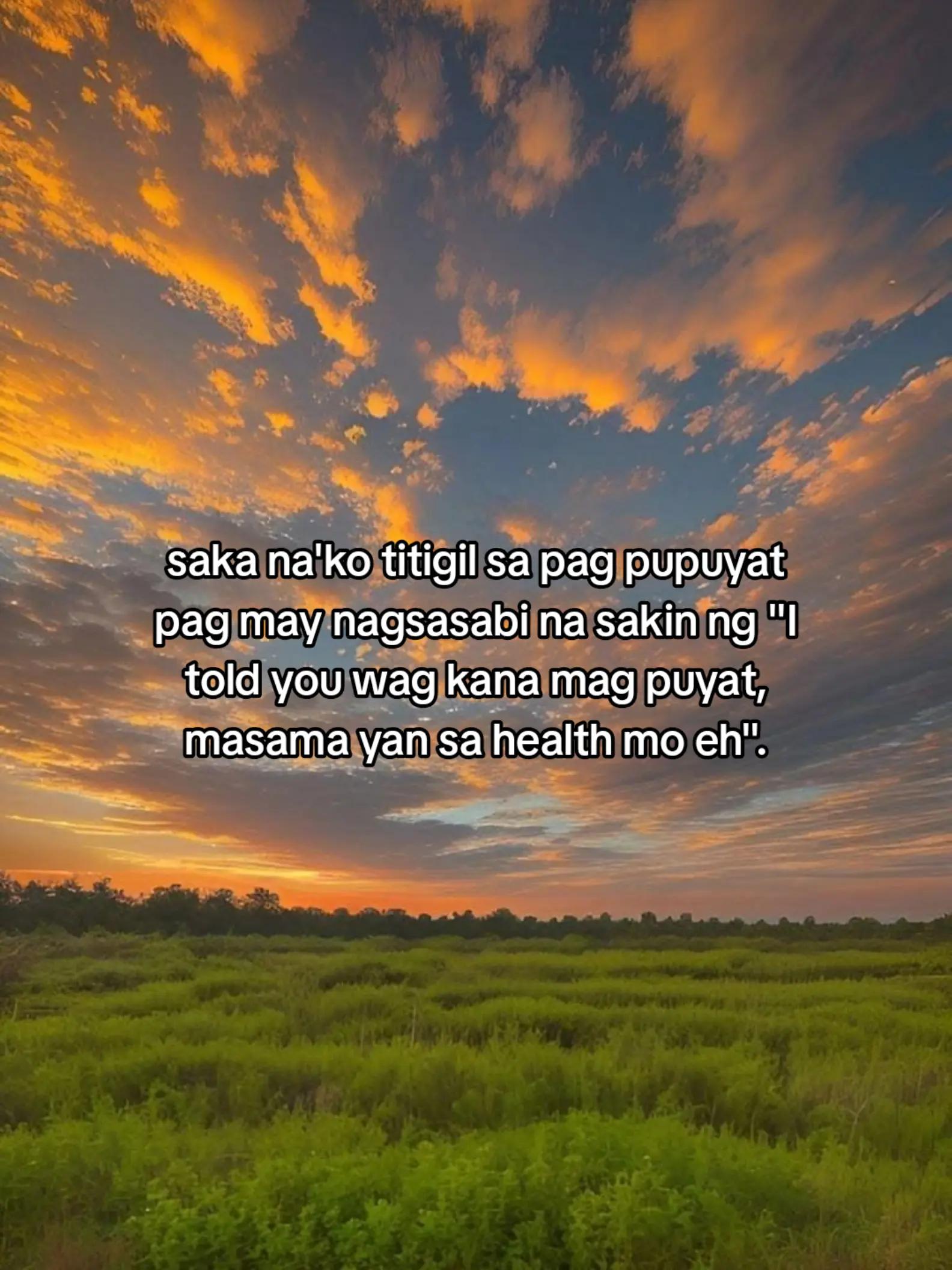 @Yan
