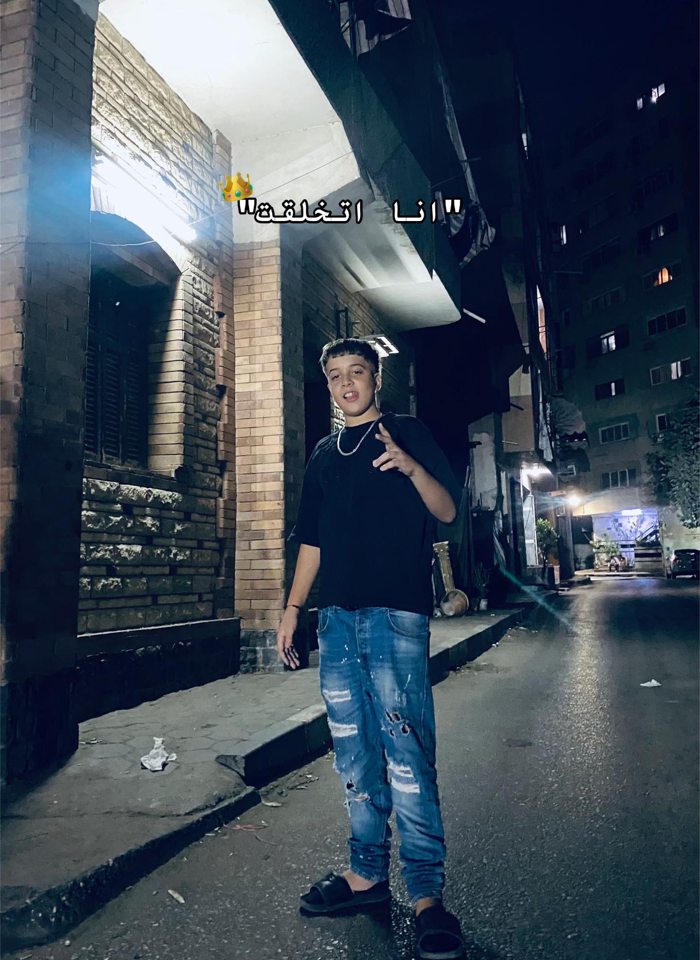 @Eldenmrky👑