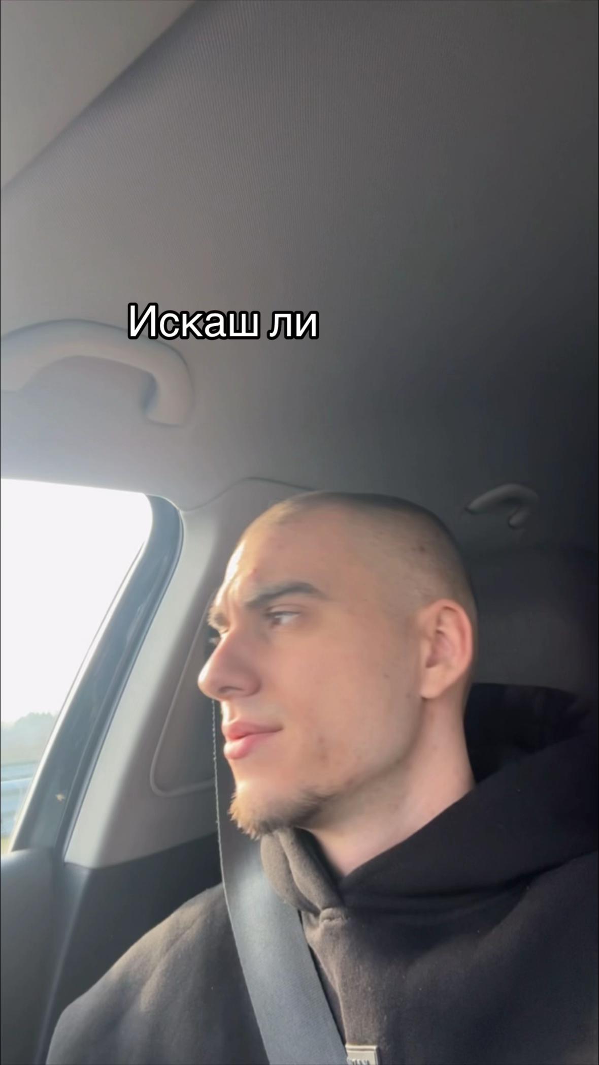 @Мартин Гинев