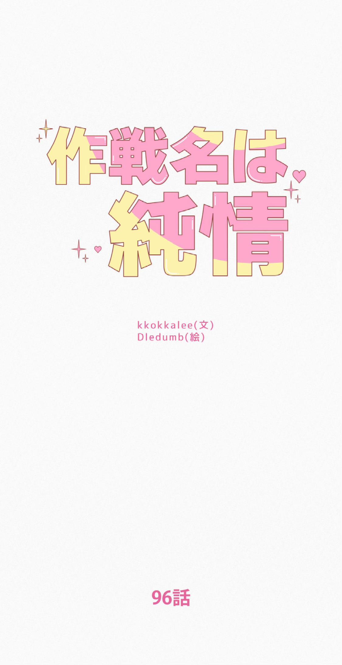 @์ค์ ๐ฆ๐๏ธ