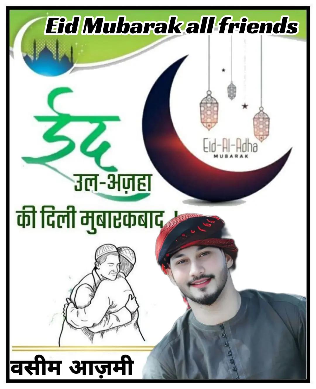 @Ham Tum Azmgarh🇮🇳