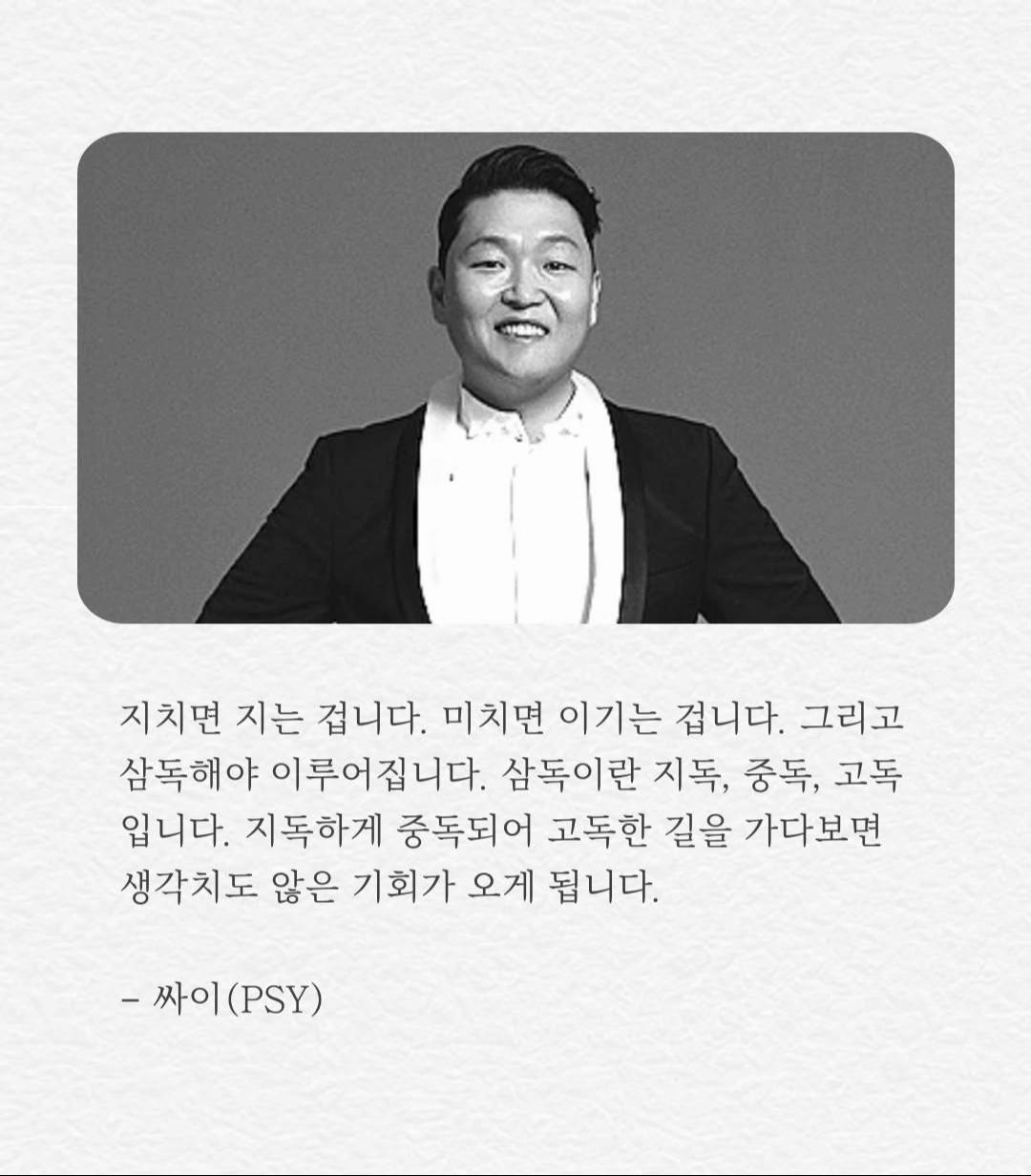 @주식회사 디피엔케이글로벌