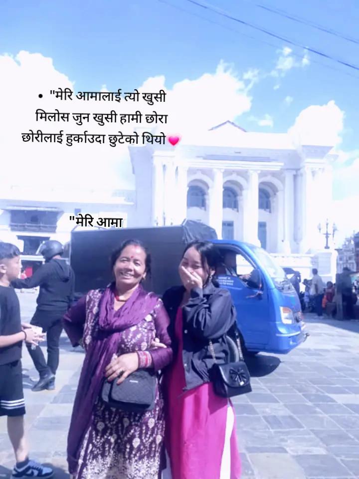 @Anjana🇪🇺🇪🇺