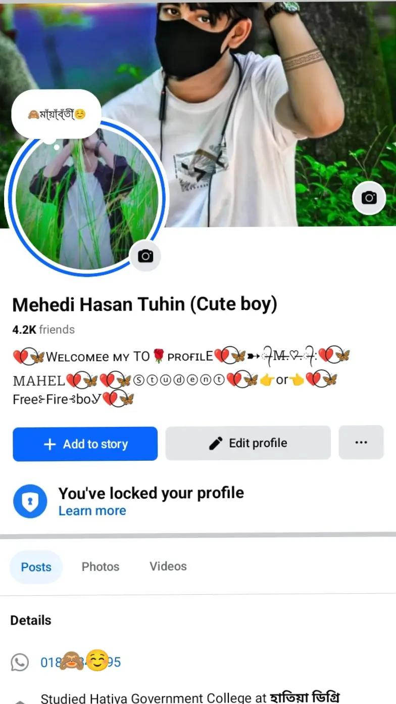 @🥀Mehedi Hasan👑Tuhin🌺👑