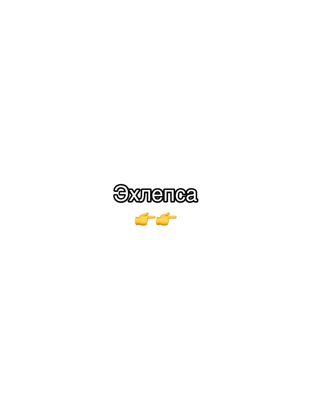 @робиб👾//