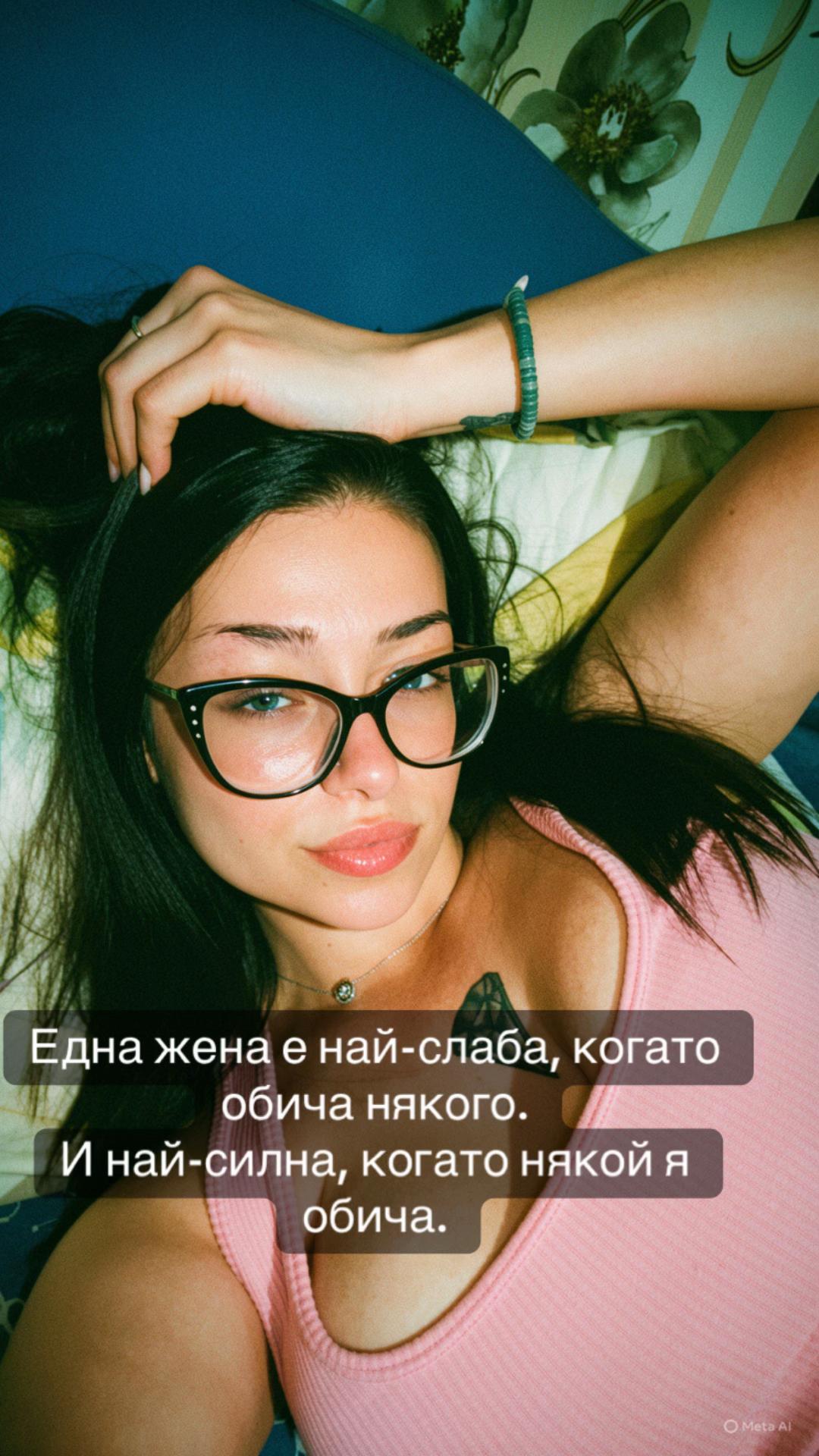 @🦋 𝐀𝐧𝐝𝐣𝐢 🦋