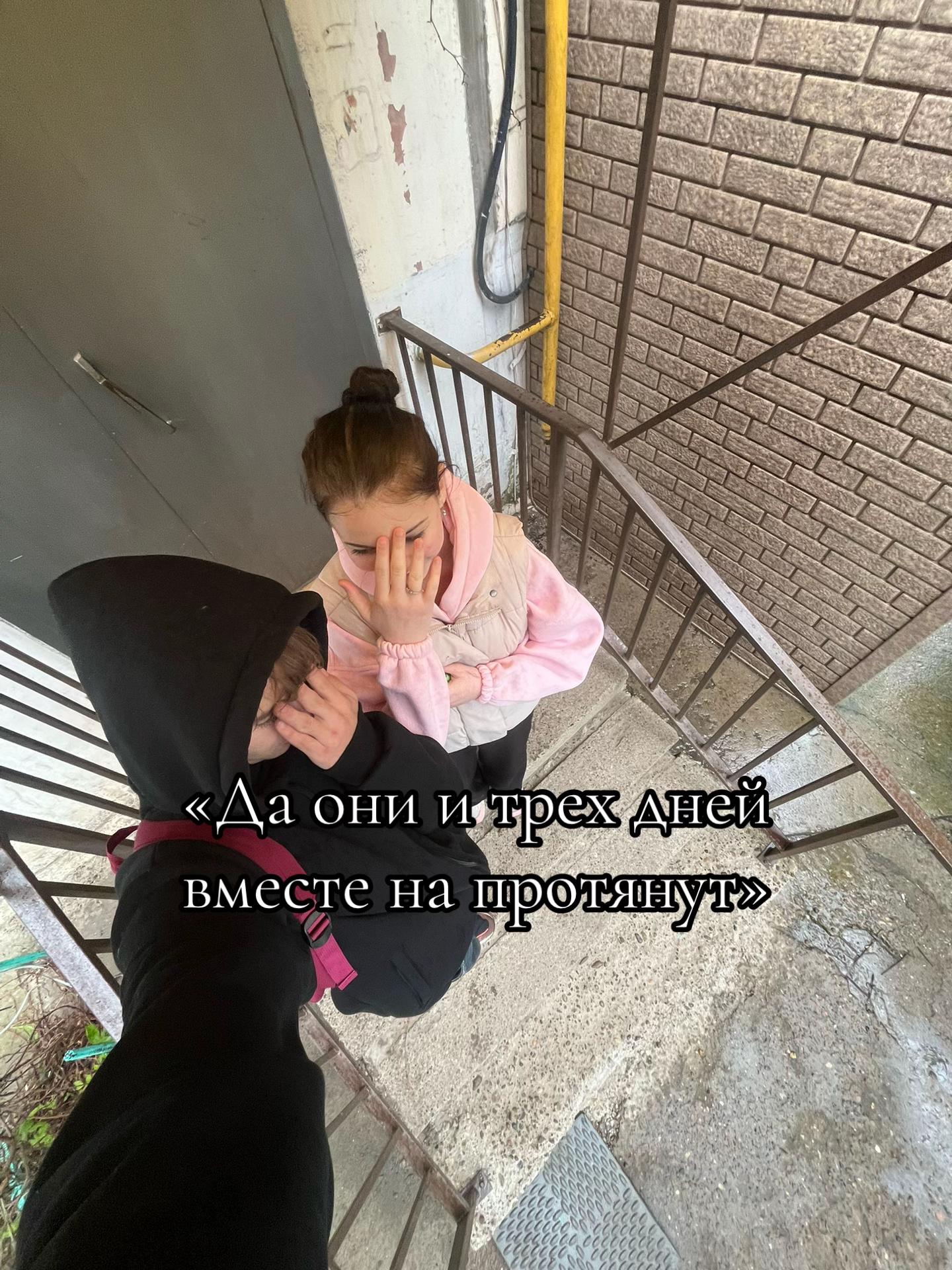 @tata