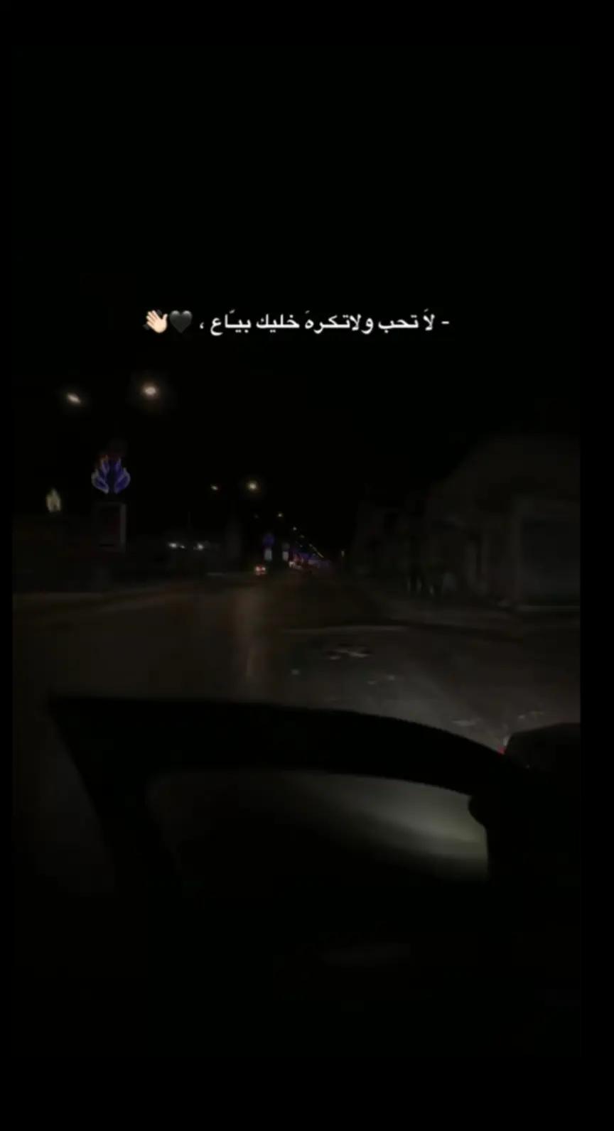 @عـــِـلُـِــِمـْـْْـْڊآر {&Scaron;}☞⛎