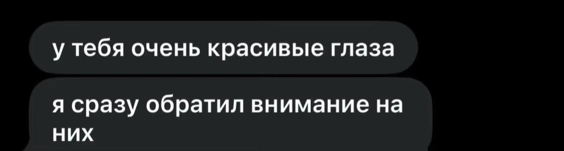 @мирошаа