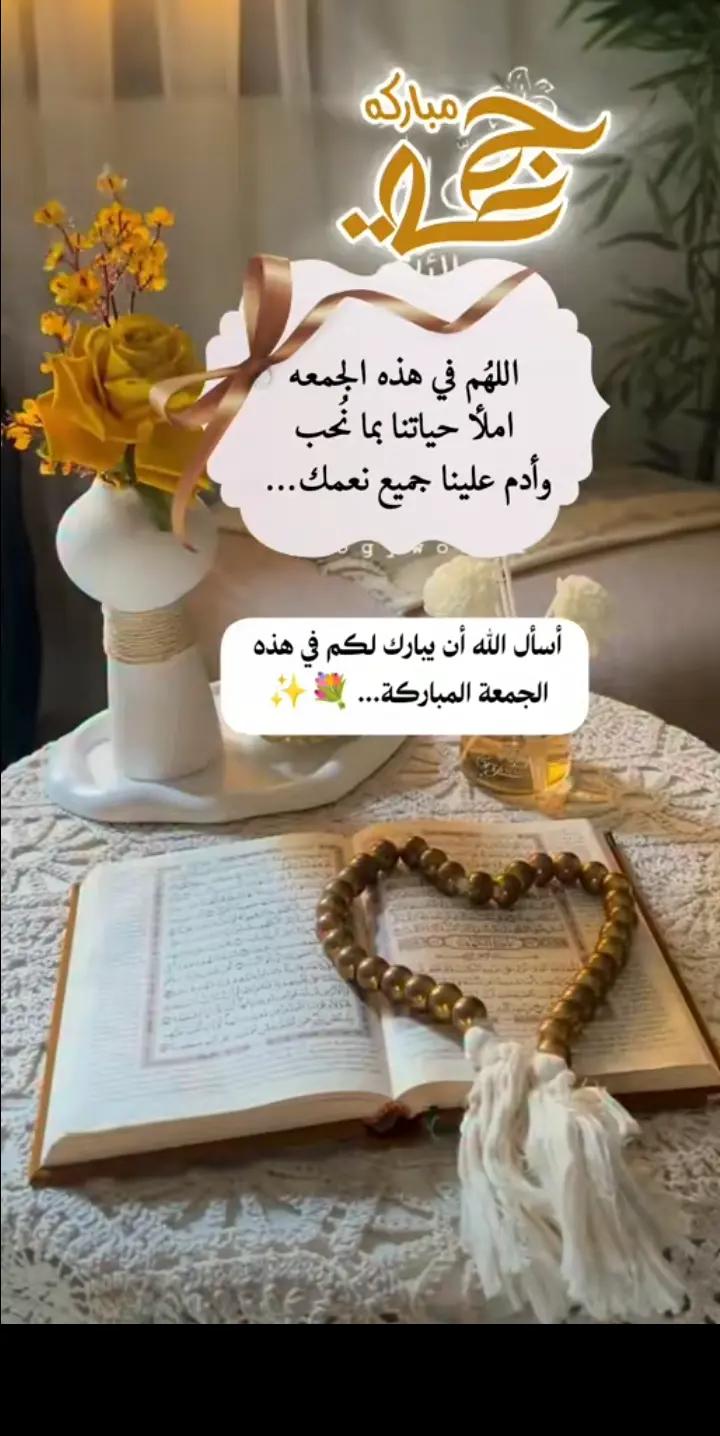 @Hanan😘31🫶