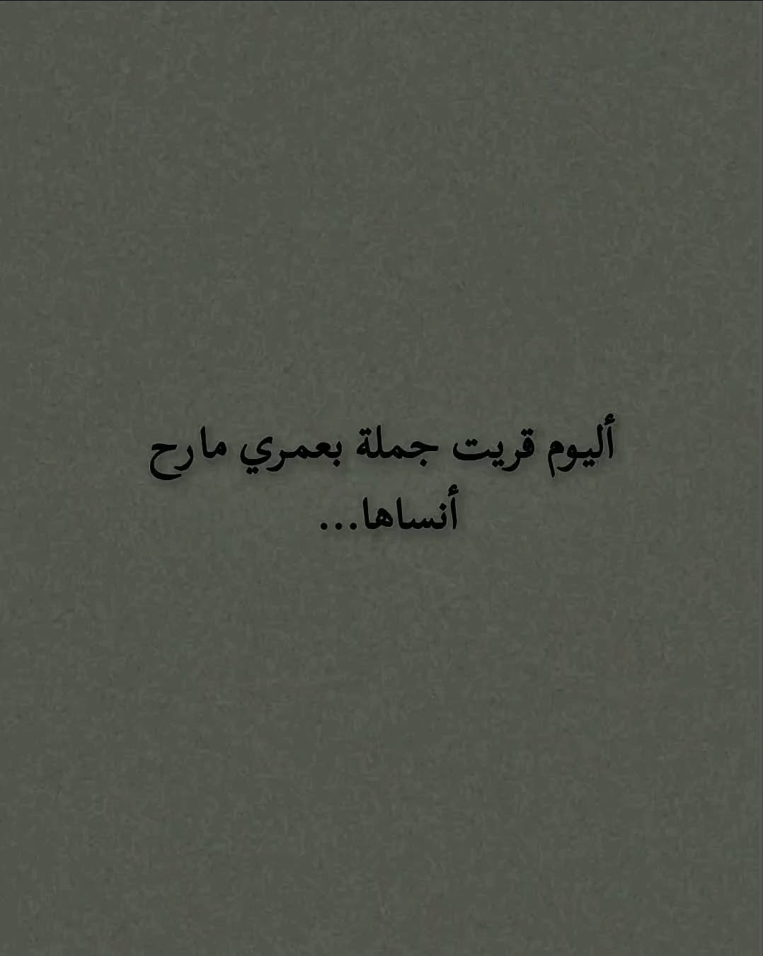 @salma