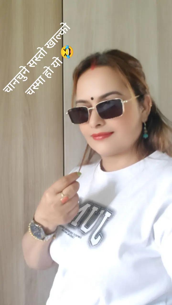@dhakalsubhardranepal