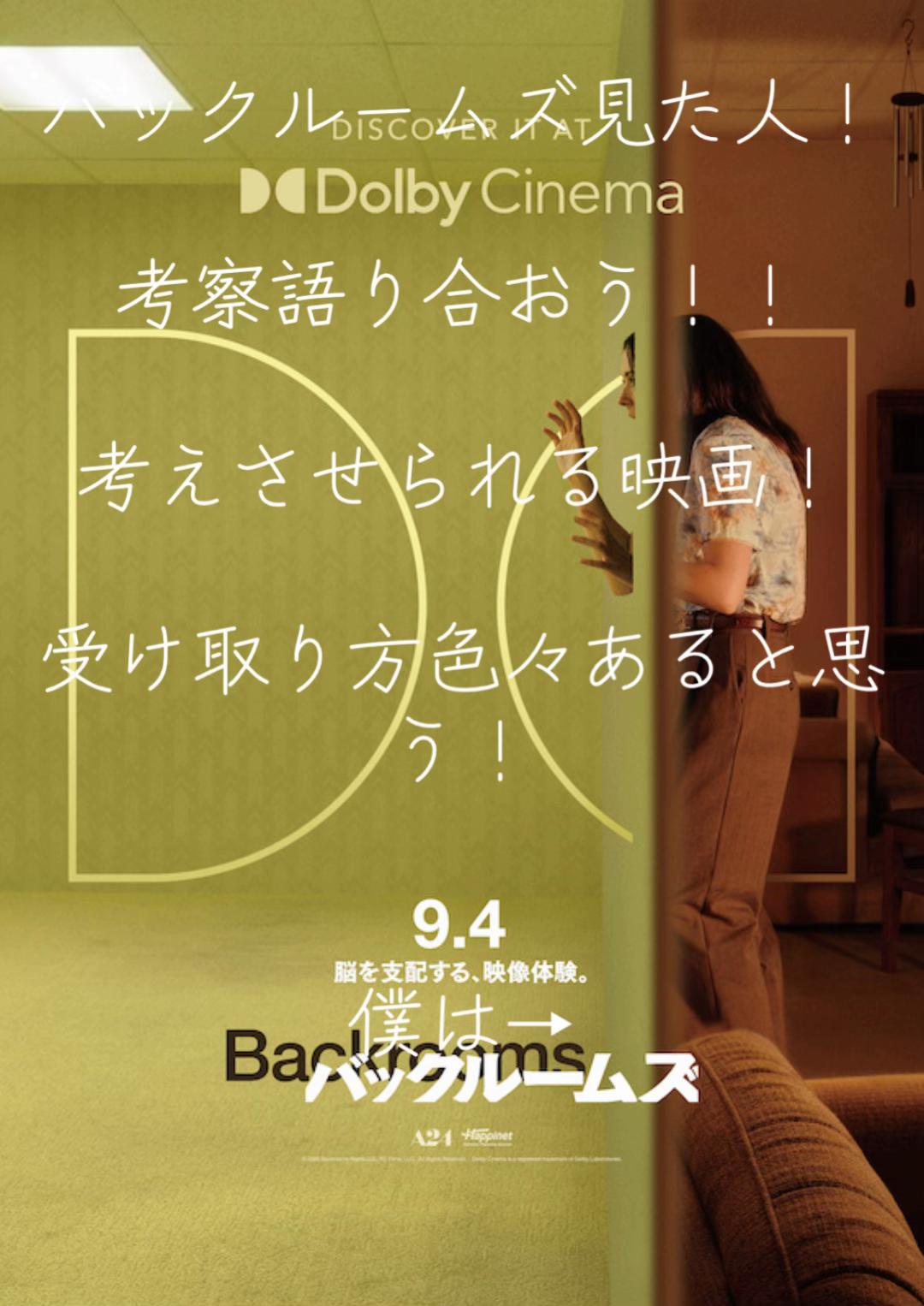 @🔥陽太🫧