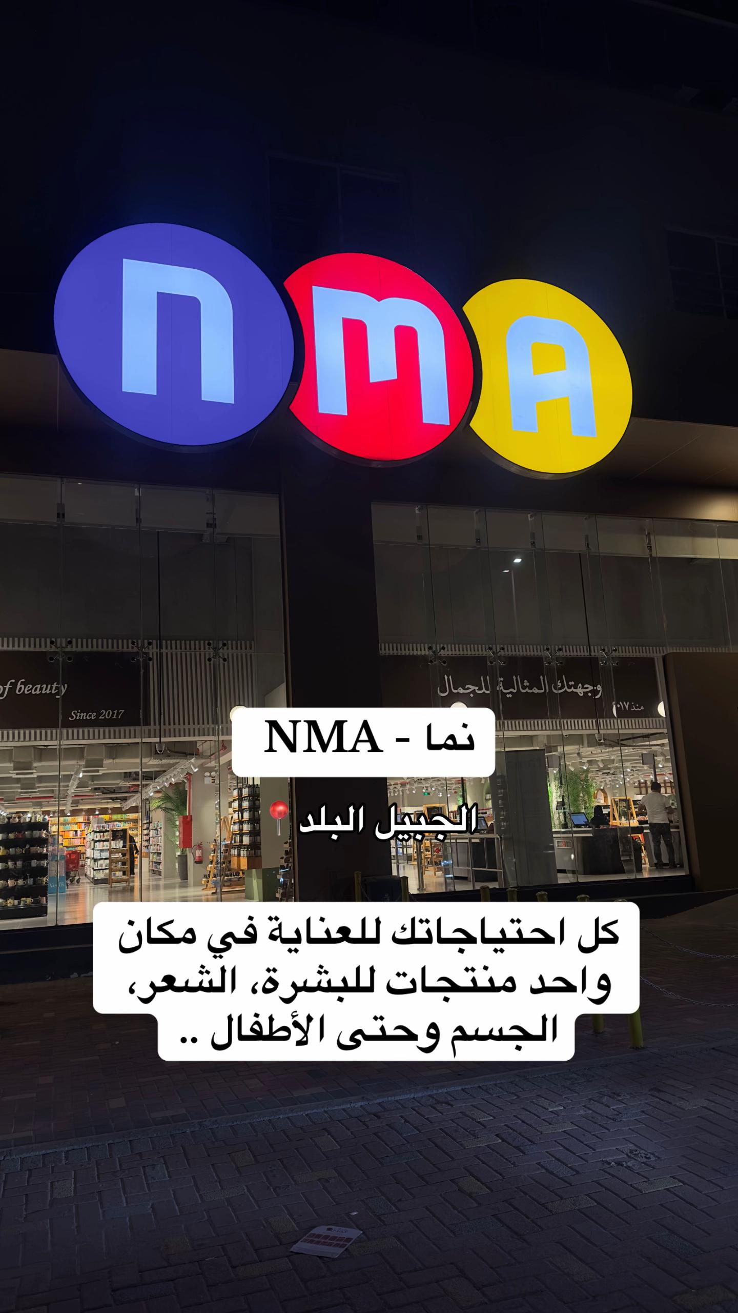 @AM✨