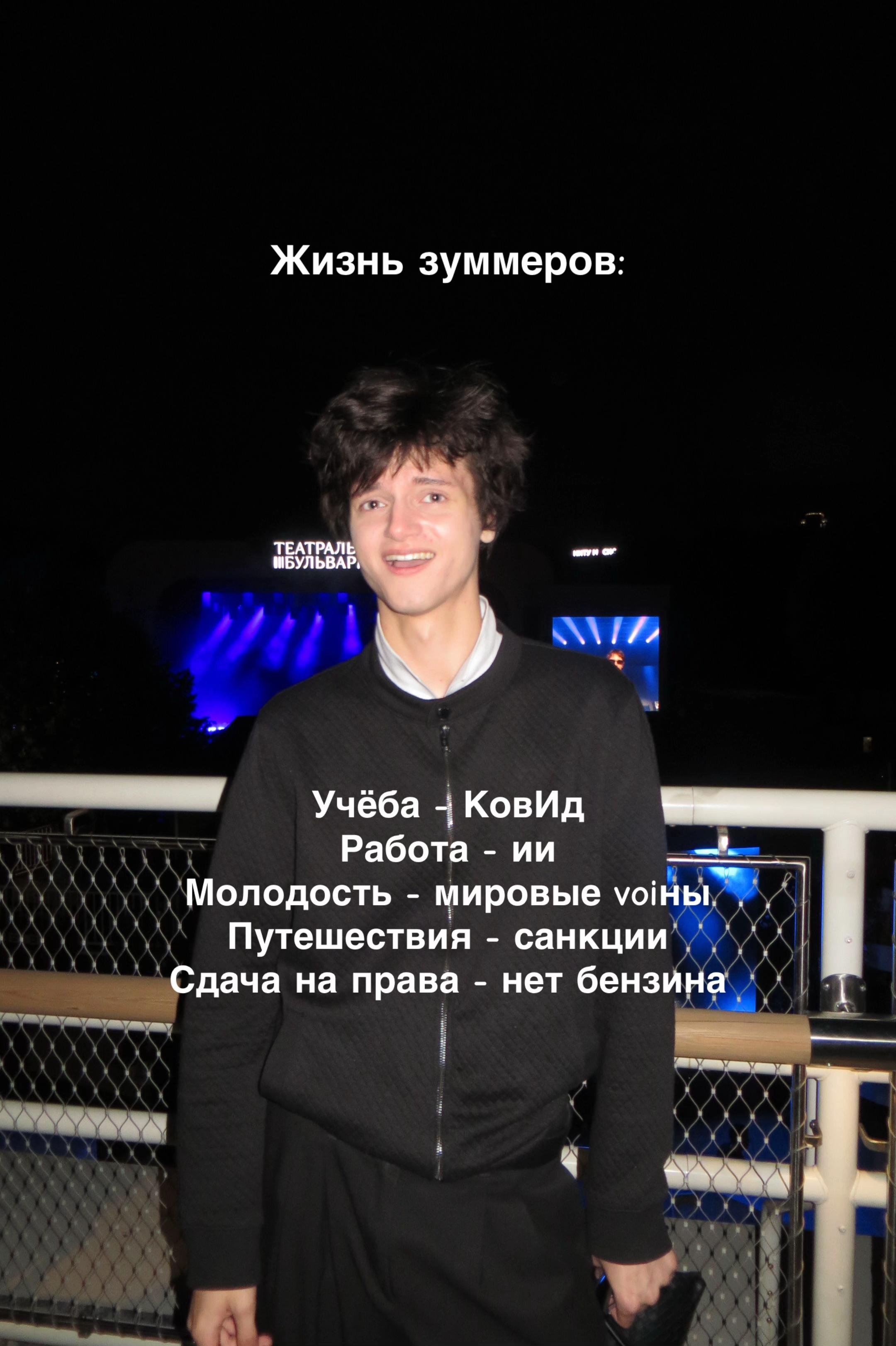 @даня шейк
