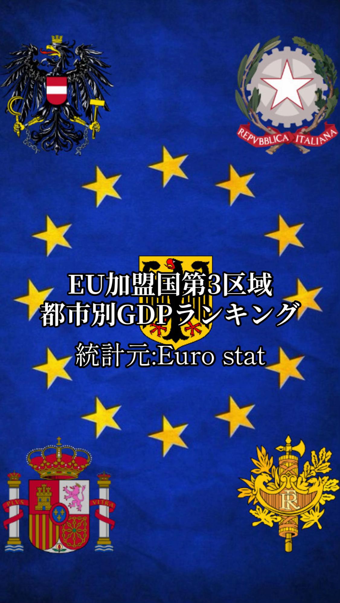 @近畿の豆腐