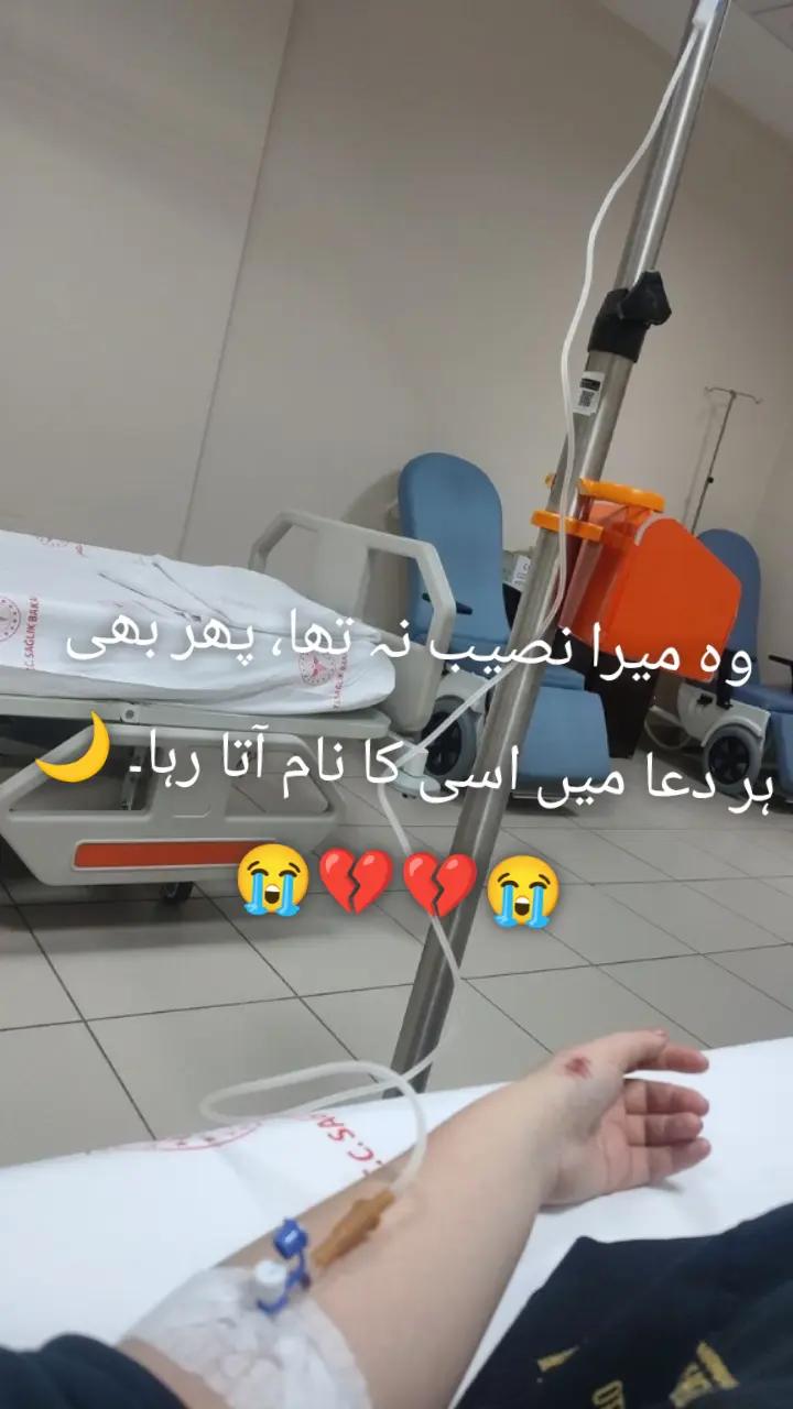 @🌹 ا࿐رزو 🌹