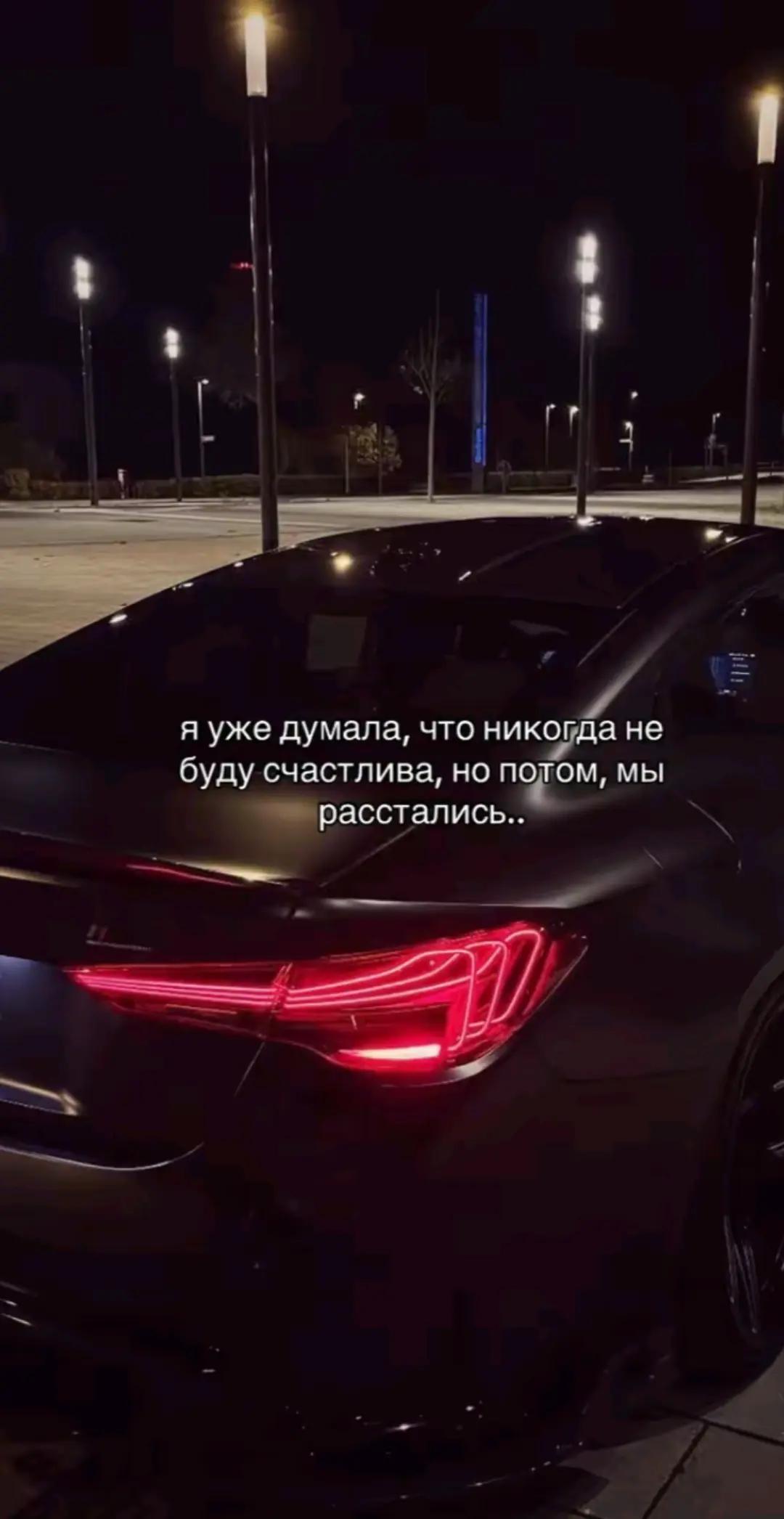 @Виктория Беркус