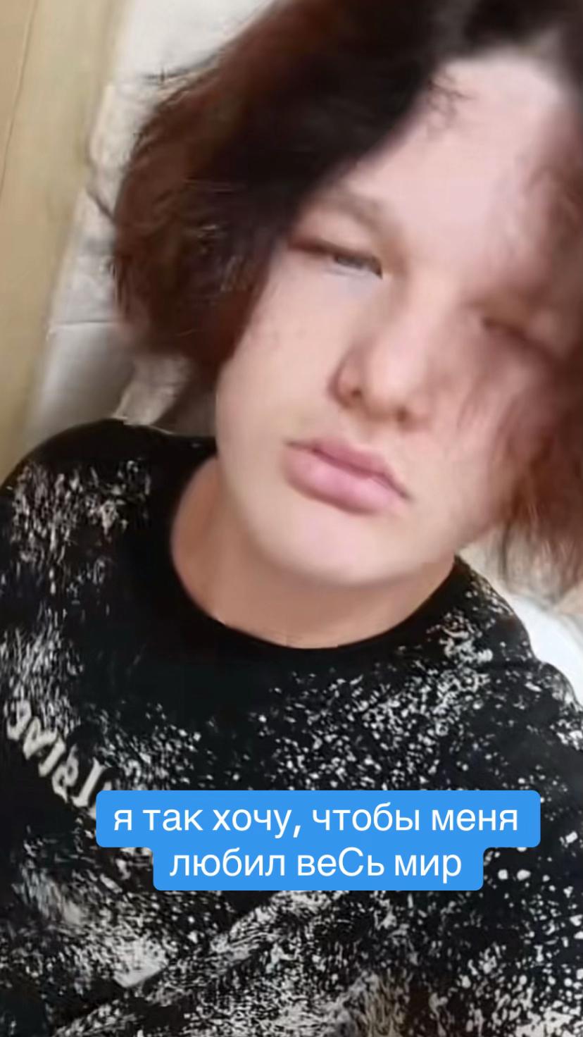 @Фан аккаунт Савы