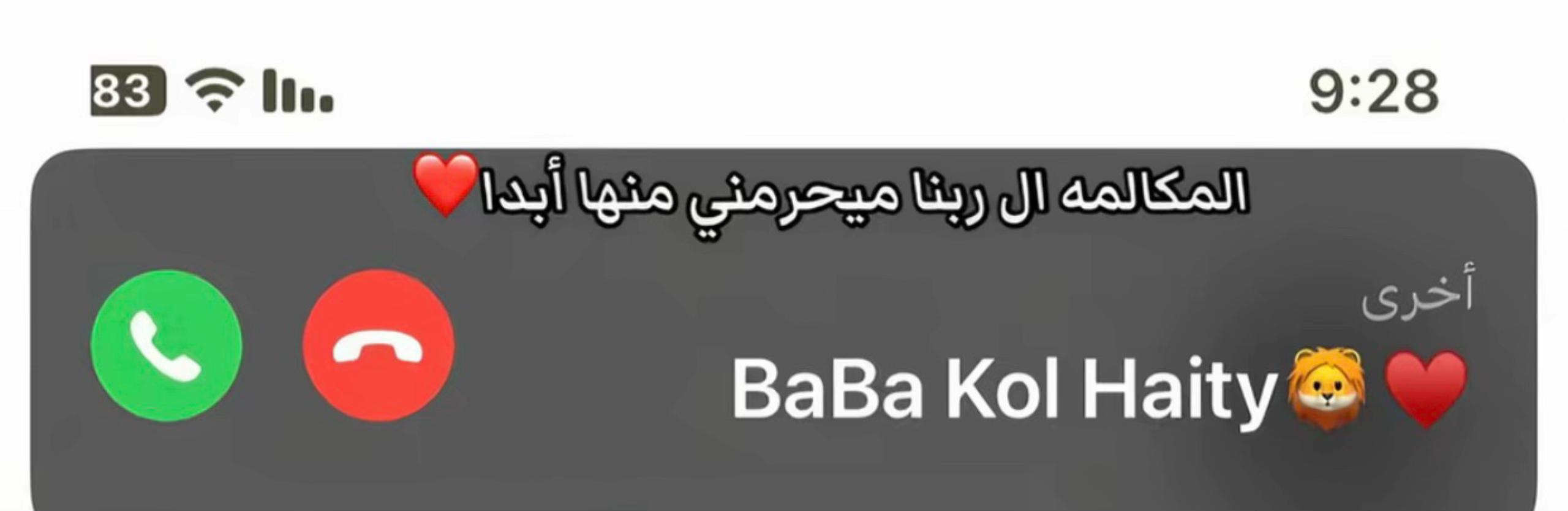 @﮼فــروح'👑